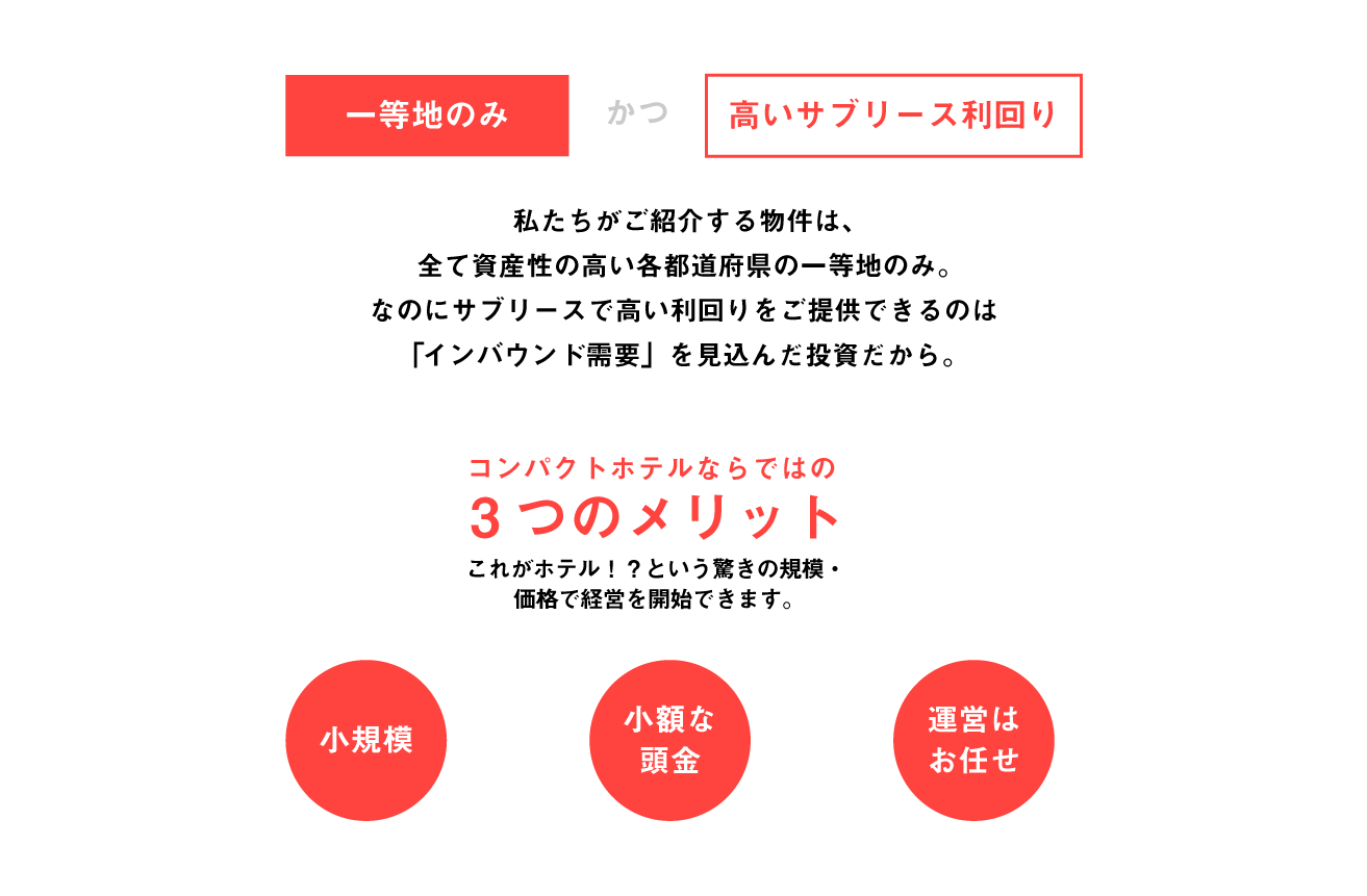 アートボード 4.png