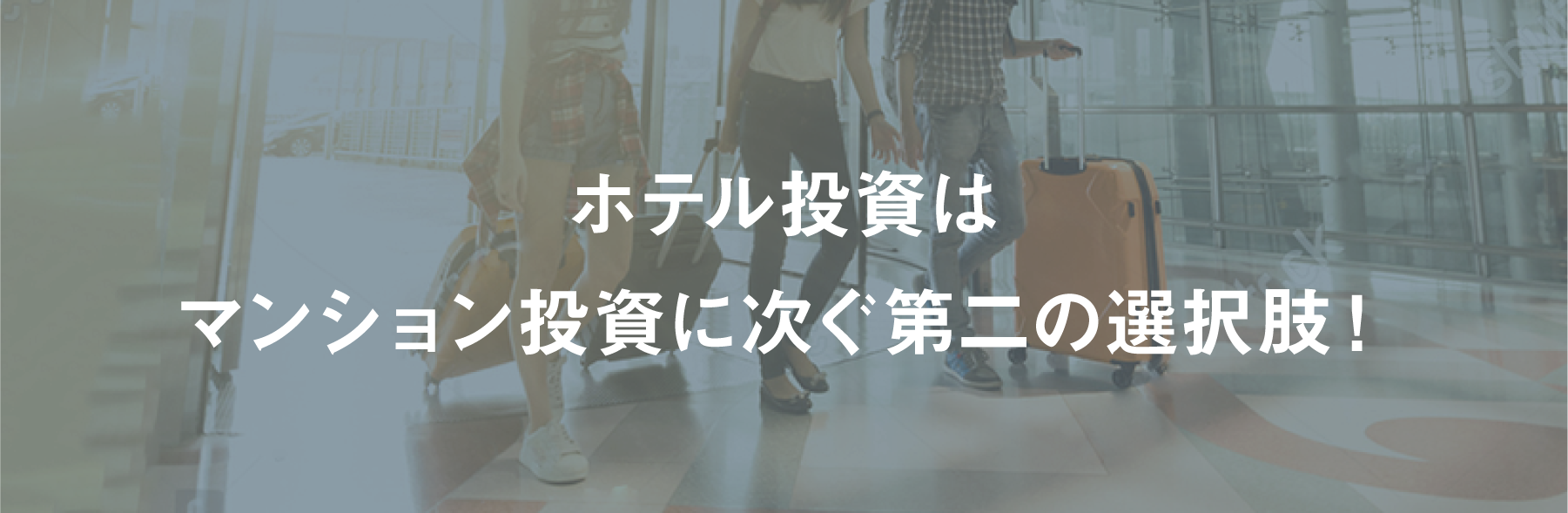 アートボード 60.png