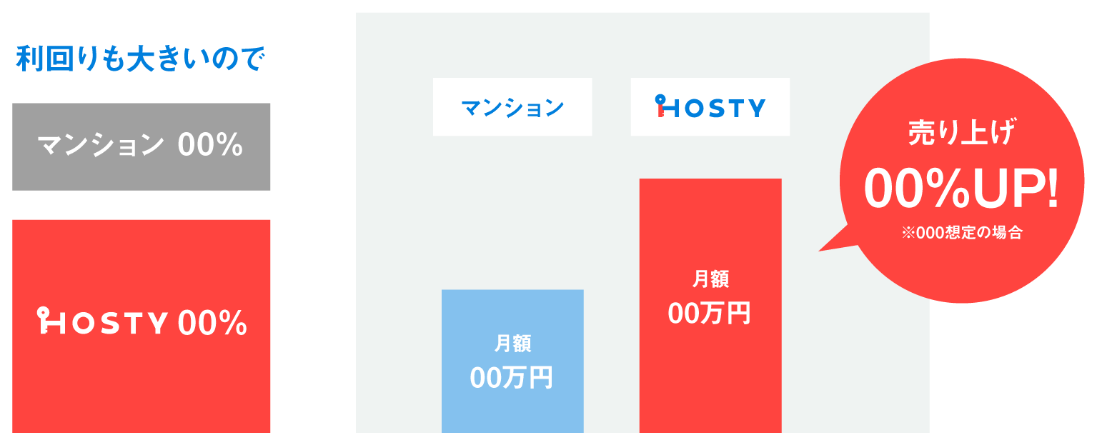 アートボード 68.png