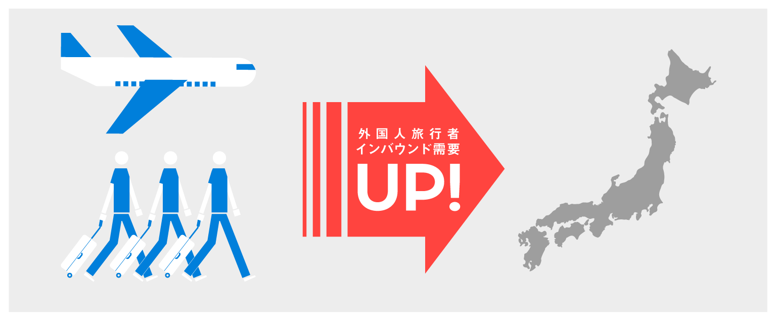 pickup-2.png