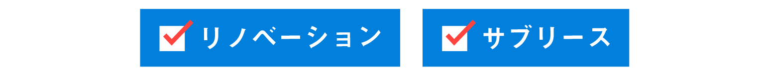 アートボード 4 のコピー.png