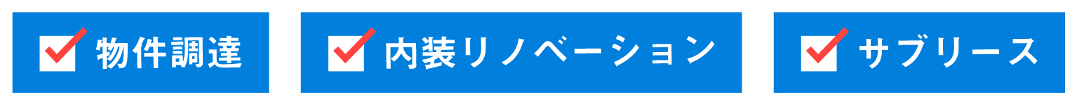 アートボード 6.png