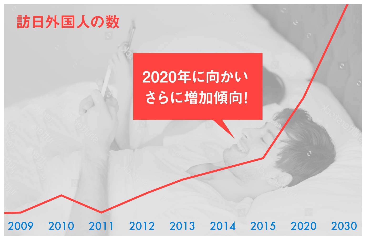 アートボード 15.png