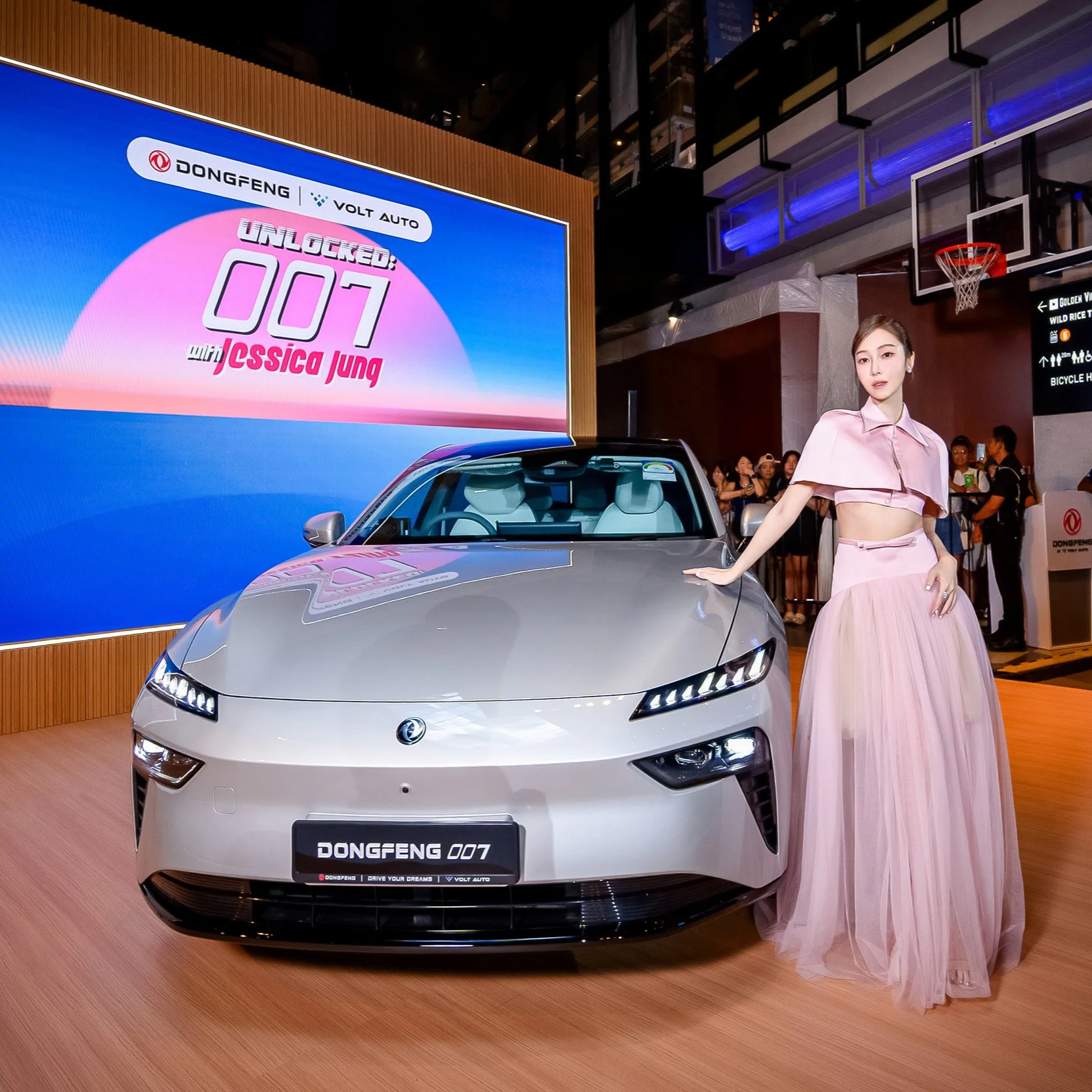 Official Launch of Dongfeng 007