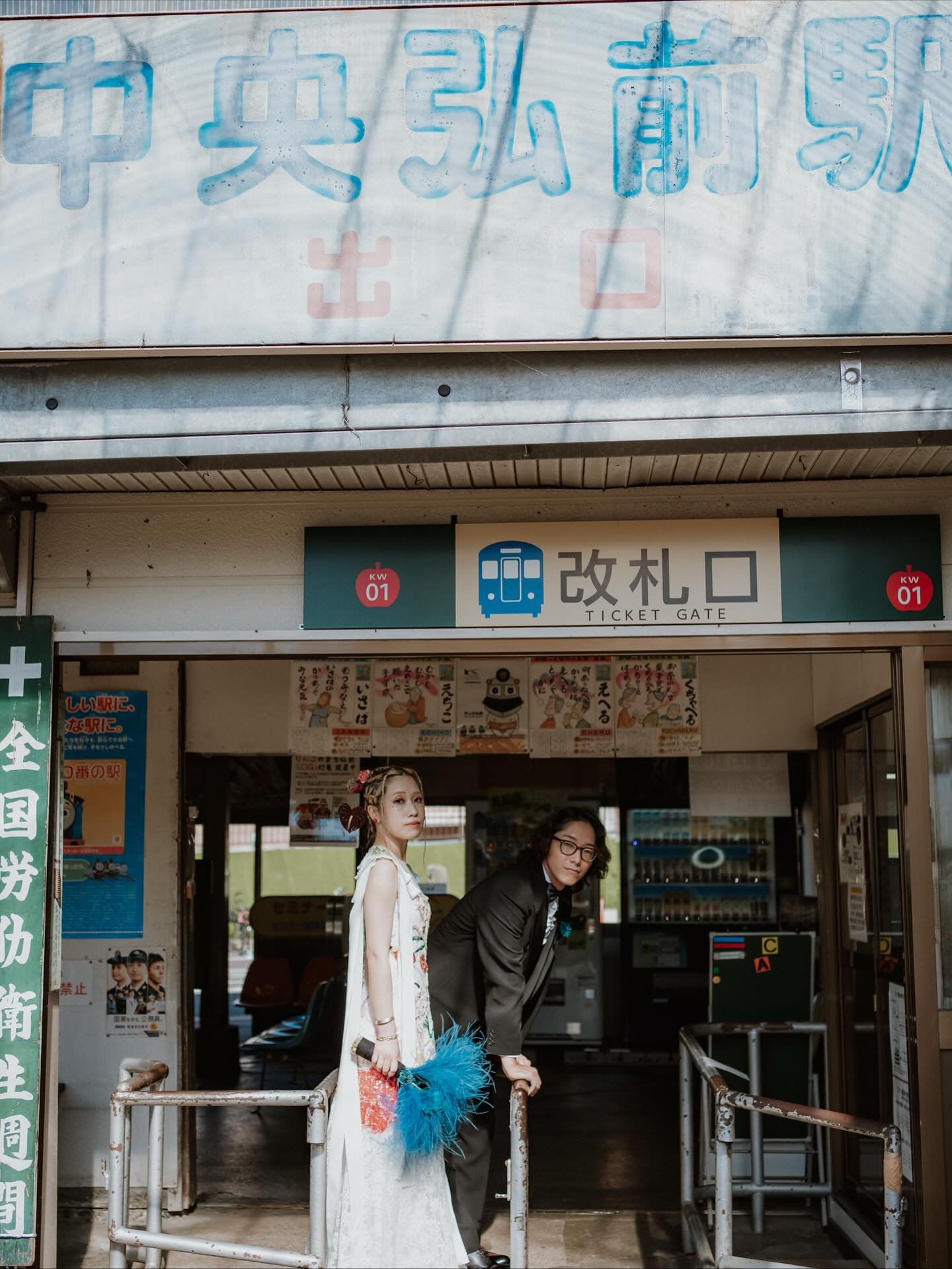 自分たちが今いる場所
そこにたのしさ、うつくしさを見い出せることが
本当の創造力

Wedding Produce :  @shotaro_wada_w 
Hair&amp;Make： @mari_rin__24 
Dress :  @mutin_dresstailor 
Place： @hirosaki_moca 
Flower： @kenshi.maeda 
star shade tent: @awesome_camp_inc 

#イトウタカムネ写真事務所 
#夫婦写真
#結婚写真

#t