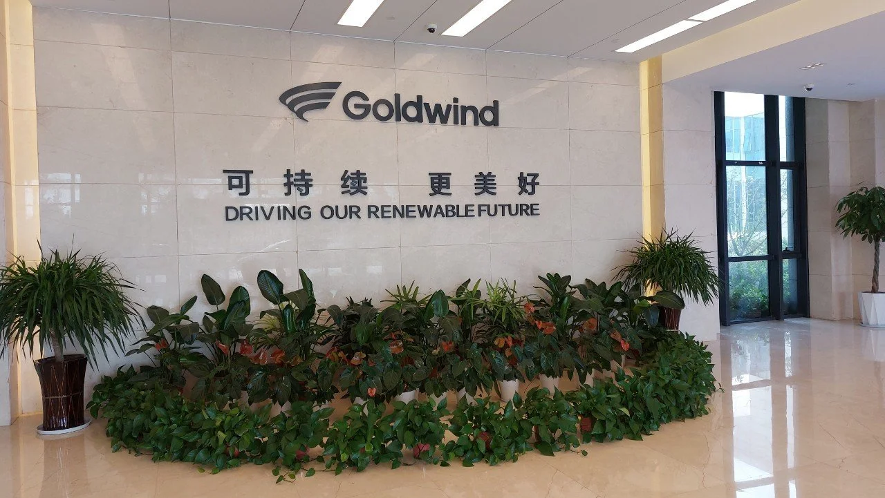 LINE_ALBUM_Day 3 Goldwind_241114_5.jpg