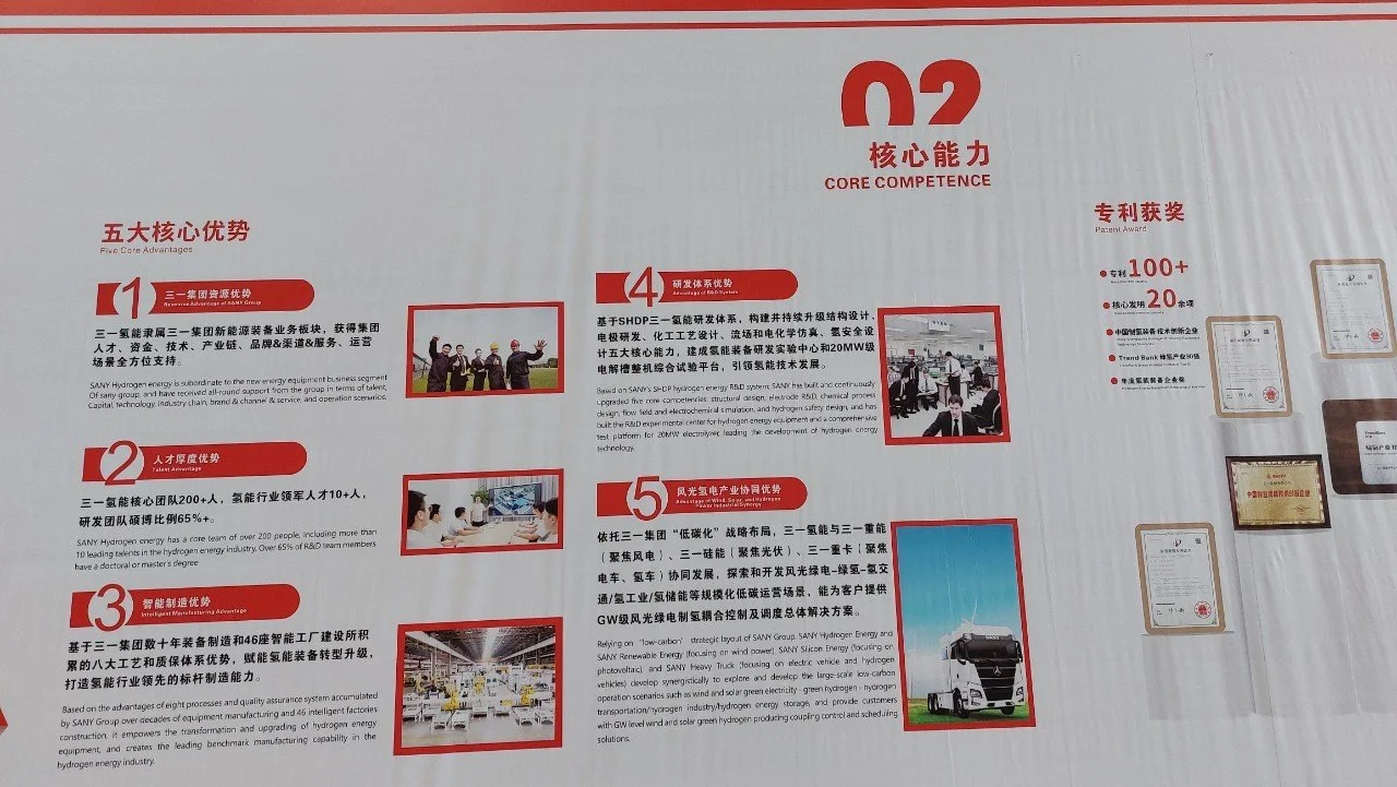 LINE_ALBUM_Day1-Sany_241114_6.jpg