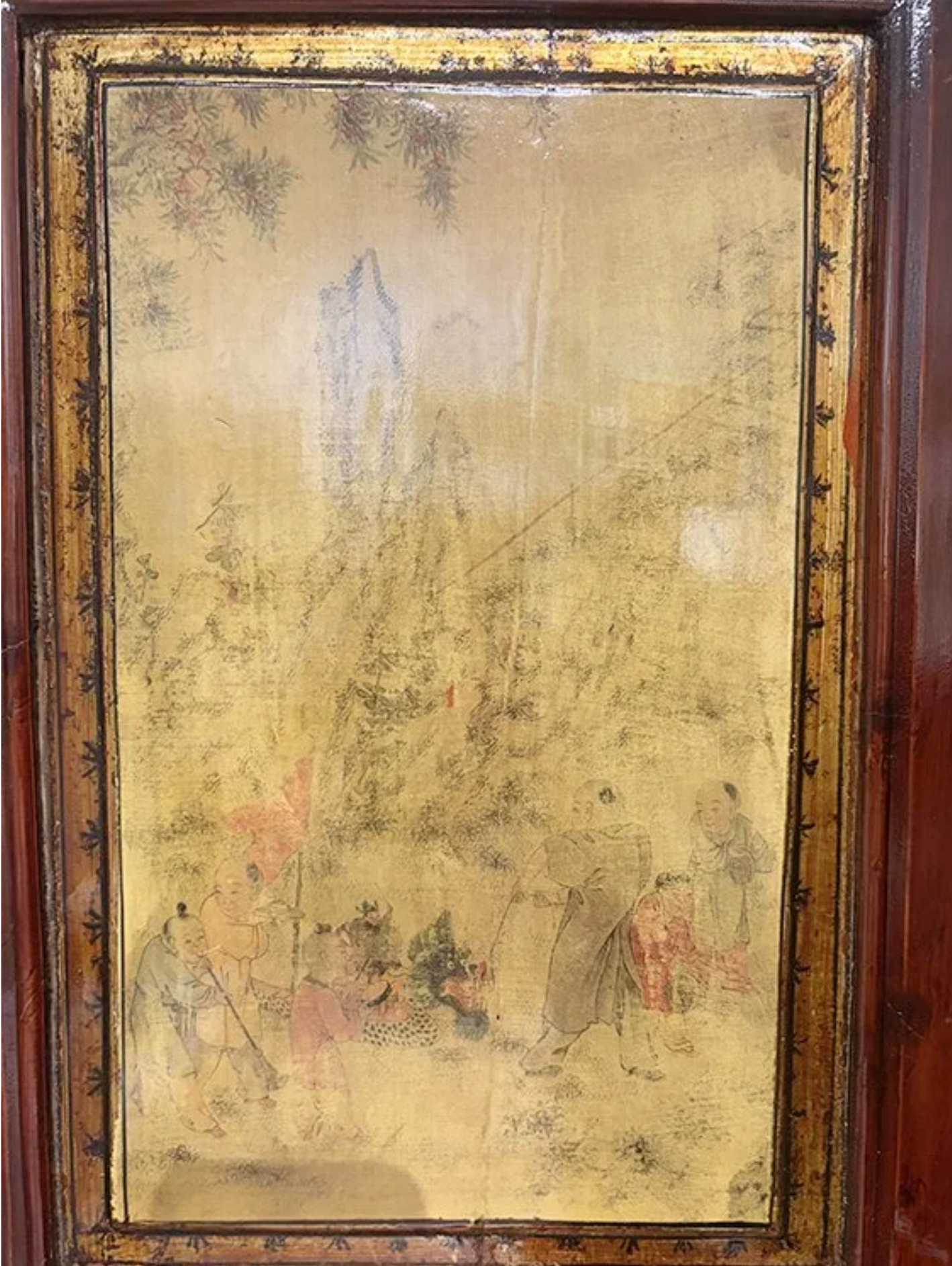 Screenshot 2026-03-26 at 2.18.19 PM.png