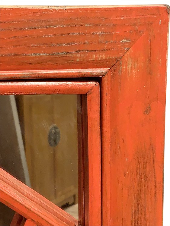 ice crack mirror-Red2.jpg