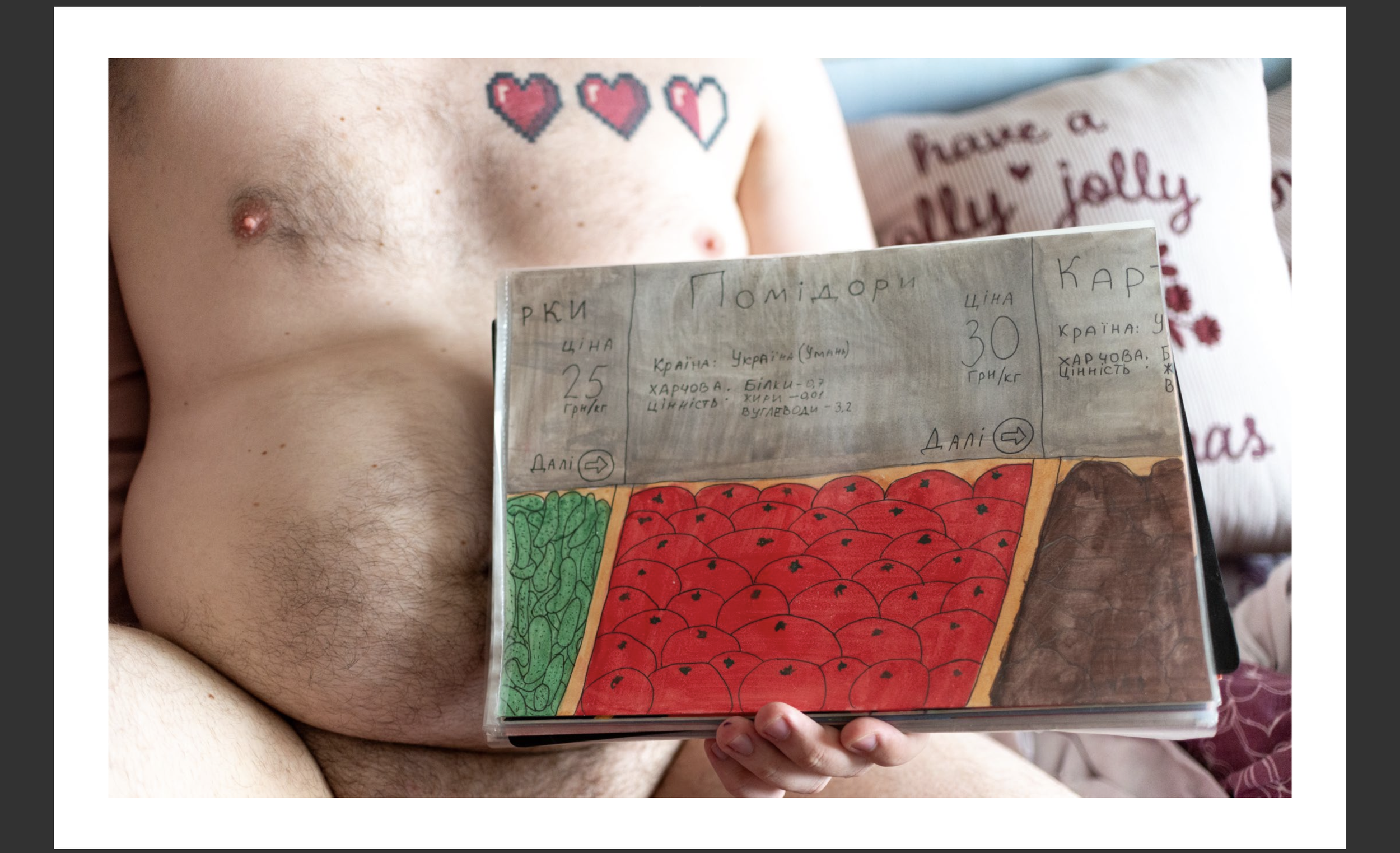 Screenshot 2024-12-29 at 14.38.51.png