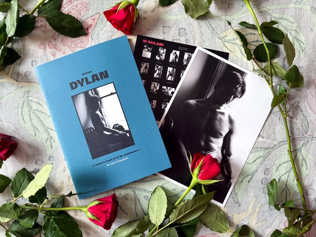 prod dylan-1.jpg