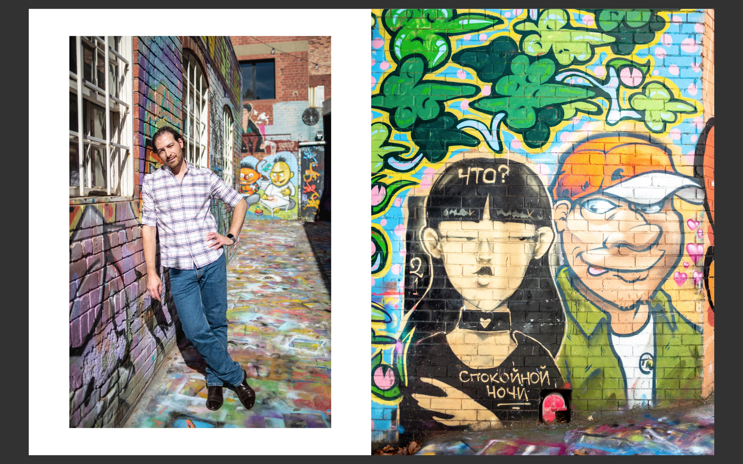 Screenshot 2024-08-09 at 15.53.50.png