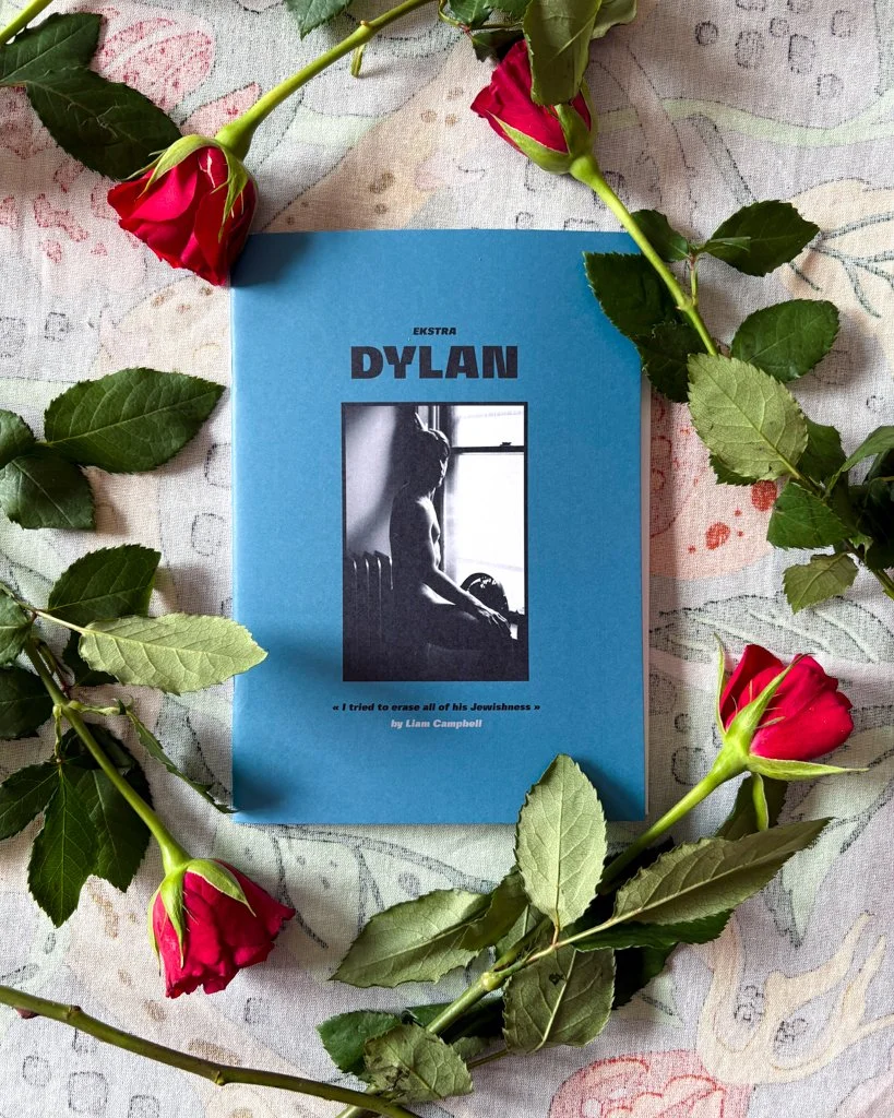 prod dylan-2.jpg