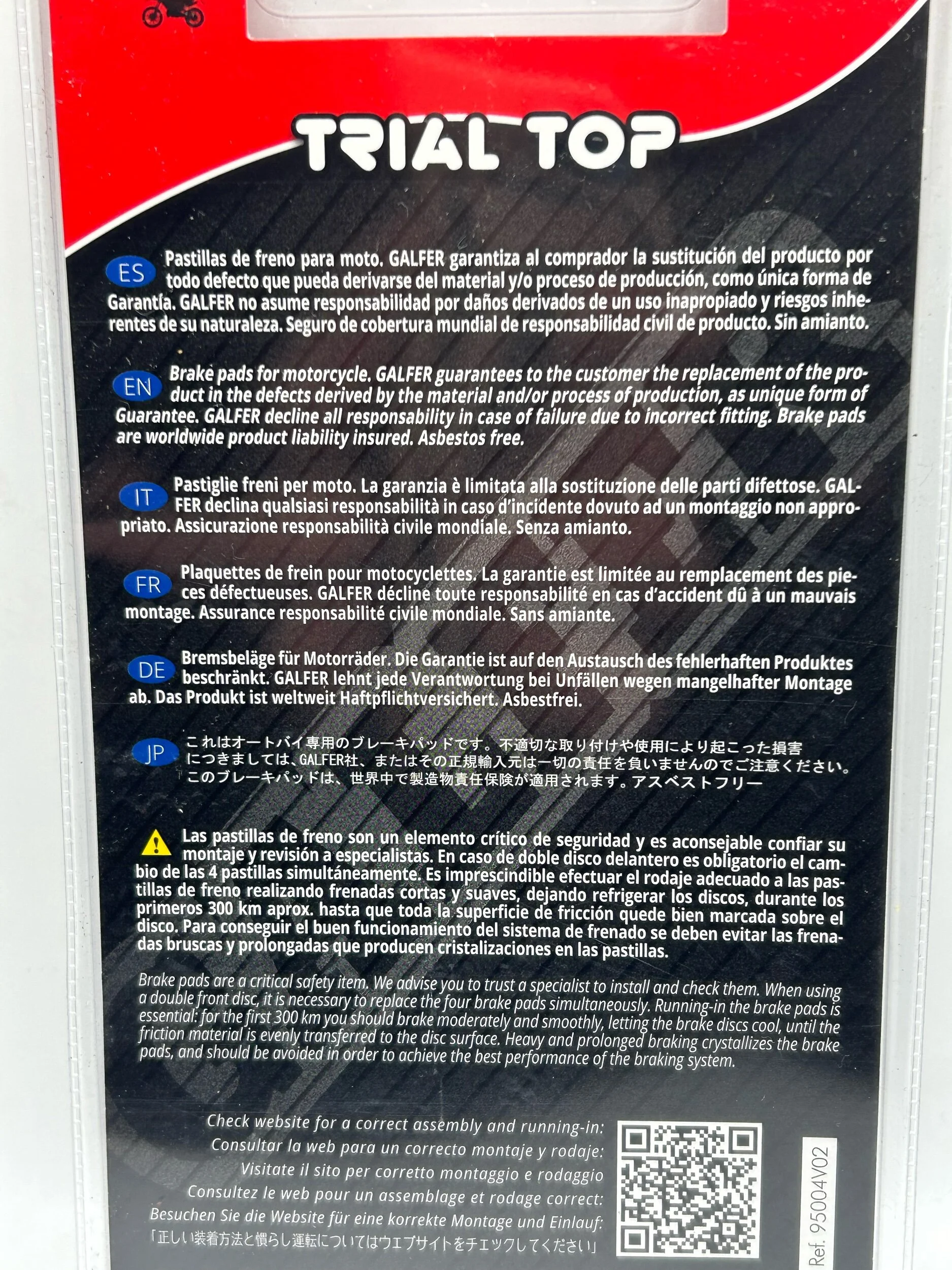 09D46656-32BE-46AB-90D6-D0ED5E6A7F84