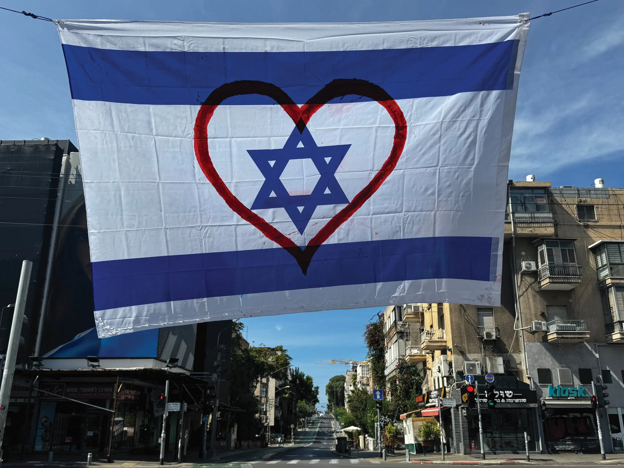 Faithful Strokes: A Jewish Artist's Journey Through Resilience + Creativity 