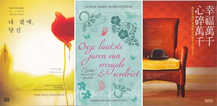 Korean, Dutch and Chinese Editions