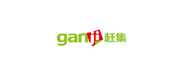 Ganji