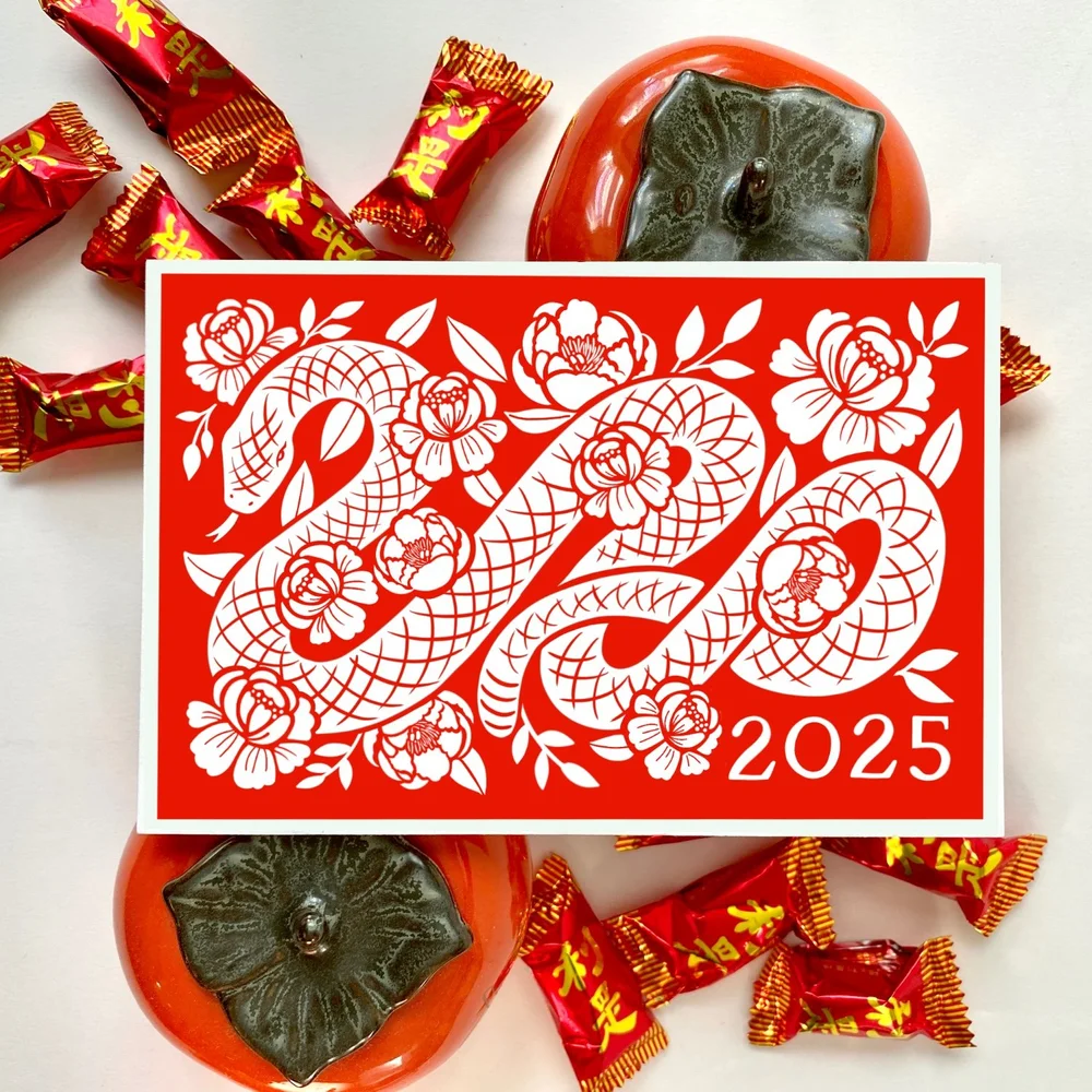 Luxury Letterpress Lunar New Year Snake Postcards 2025 Cotton