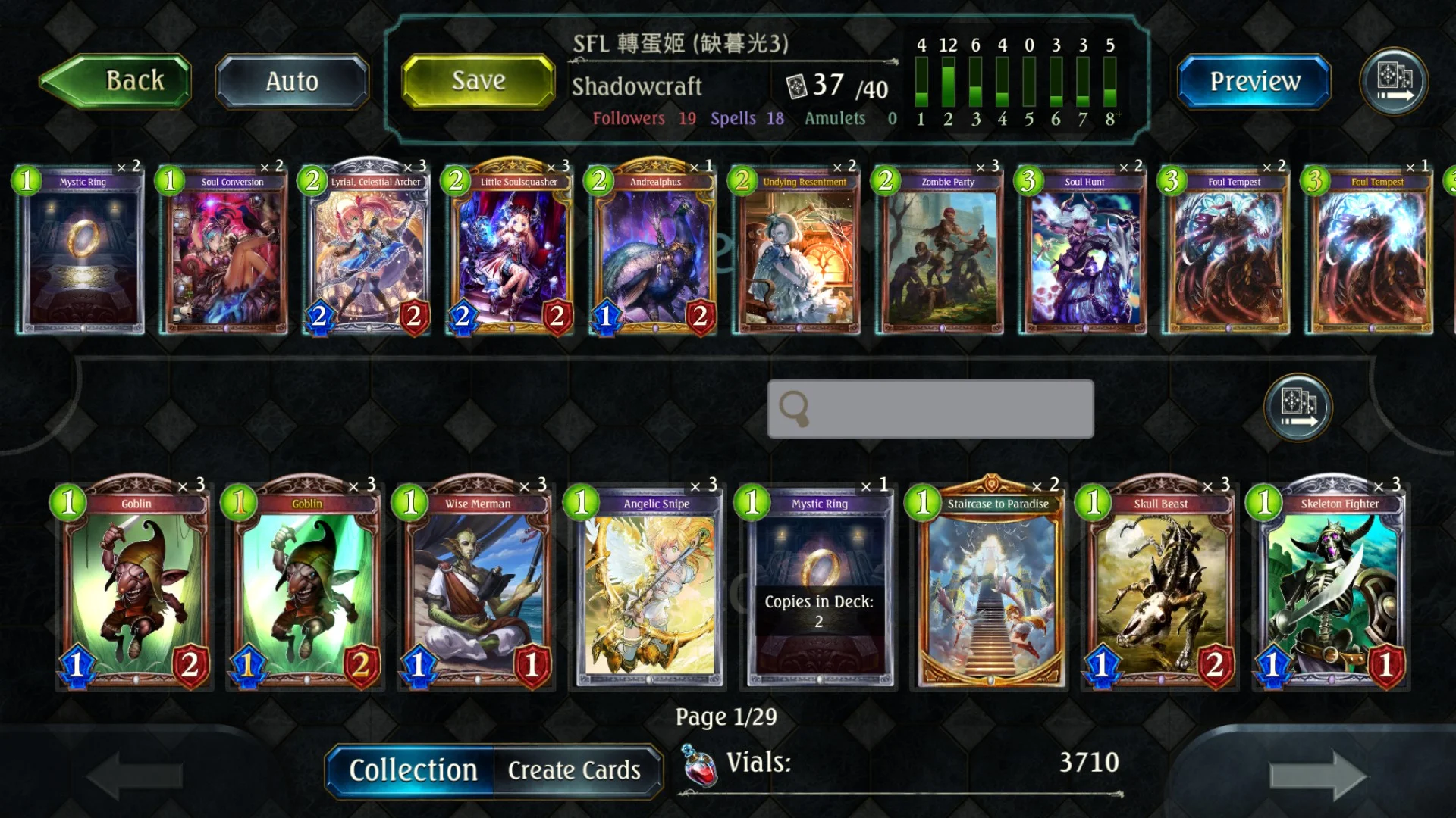 Deck editor