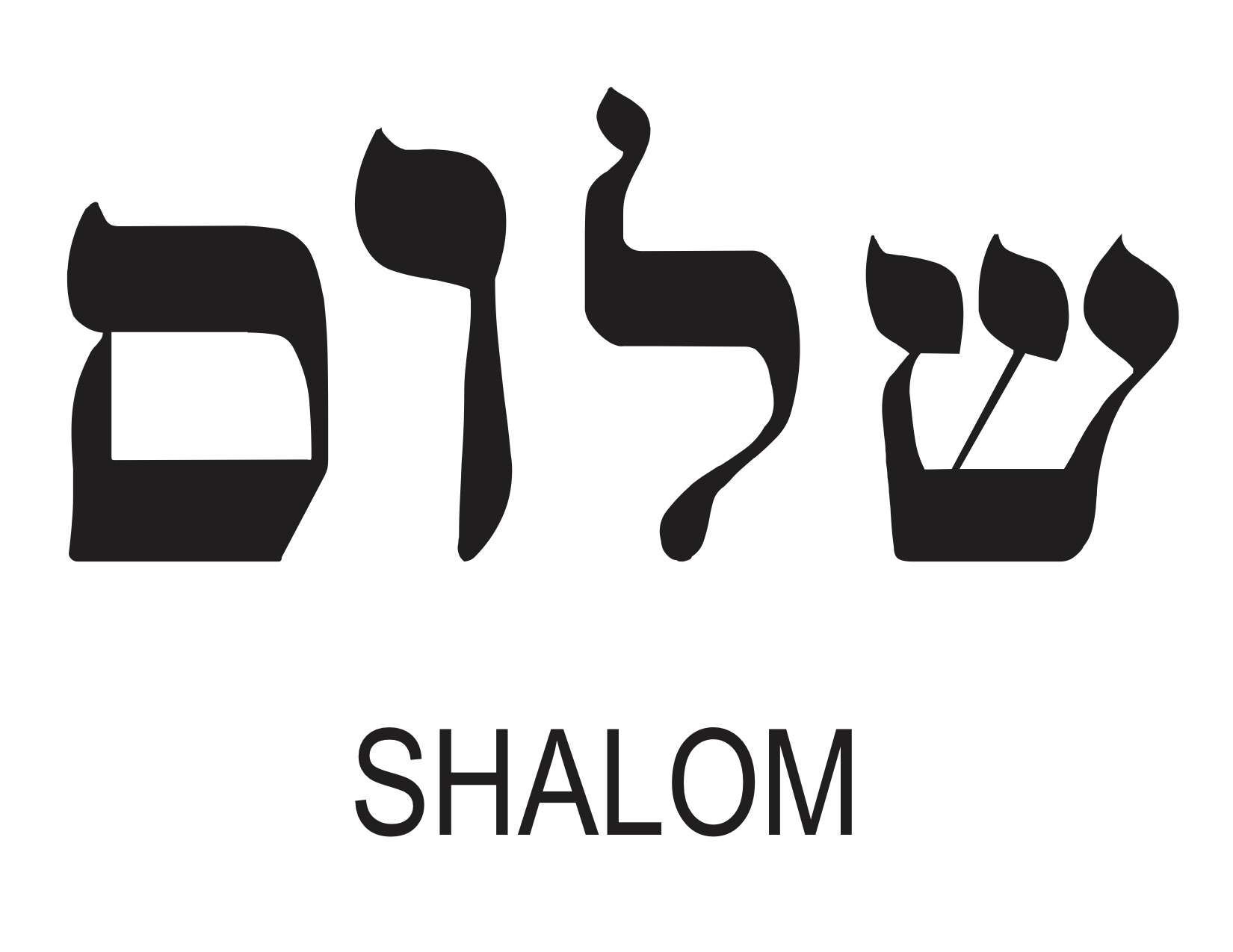 Shalom - Hebrew Word For Peace - Worship Christianity Faith