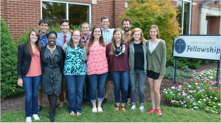 2015-16 Fellows Class