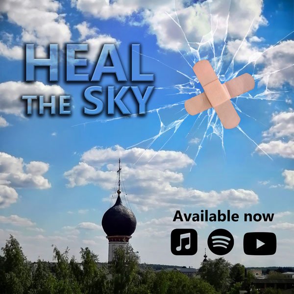 Heal-the-Sky-release-announcement_-squarec.jpg