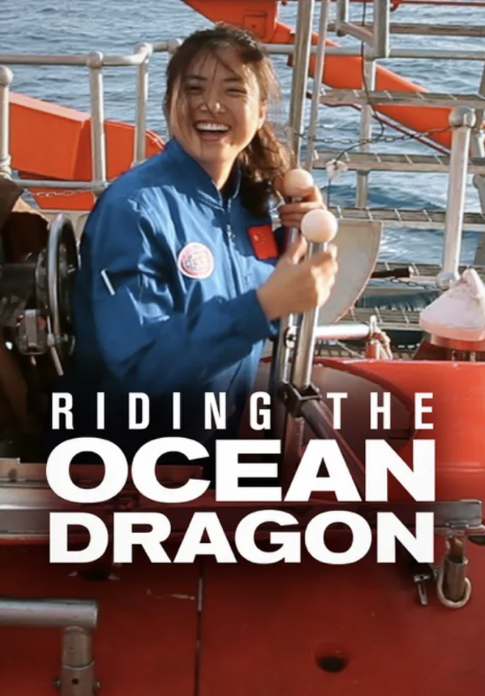 Riding the Ocean Dragon