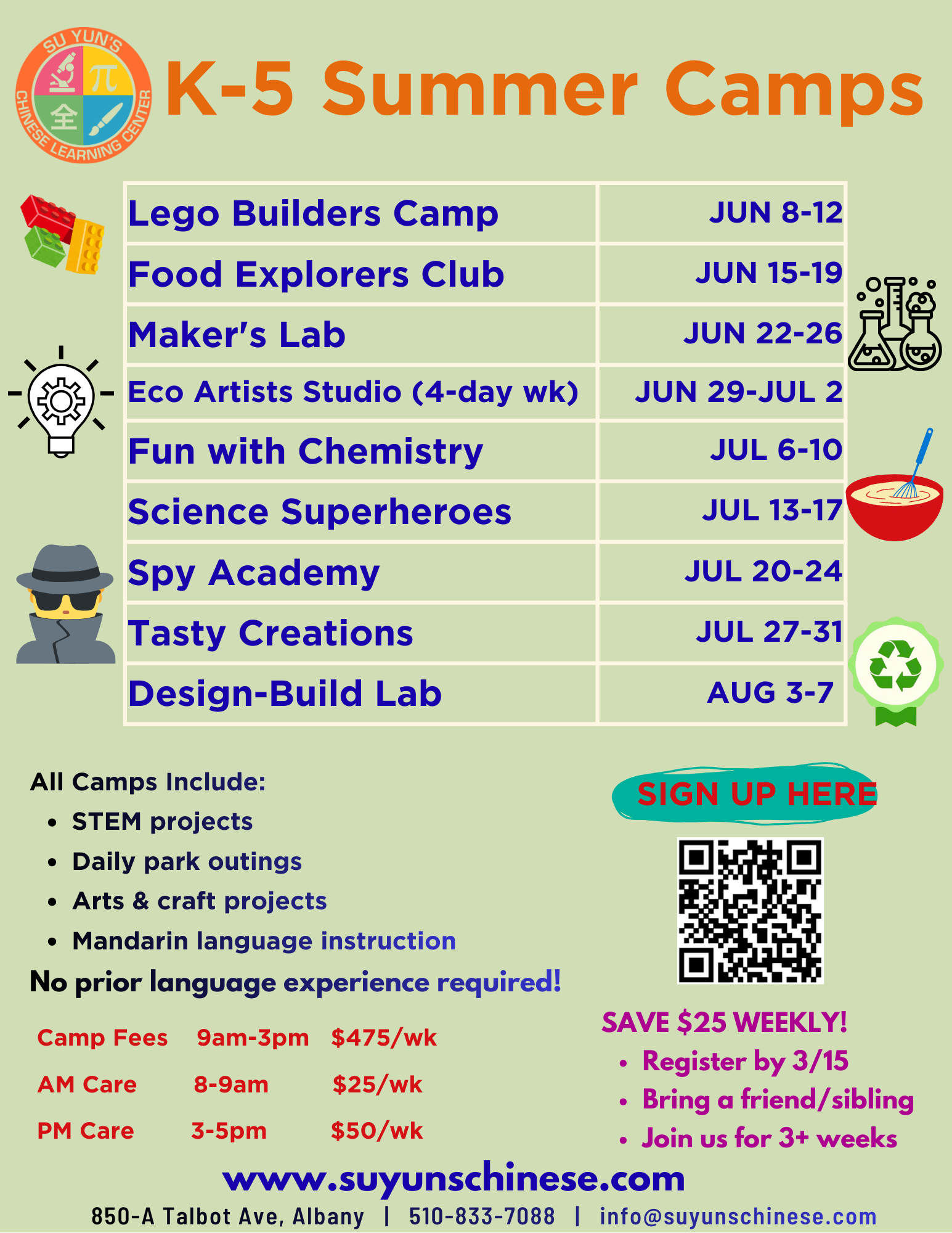 2026 Summer Camp.png