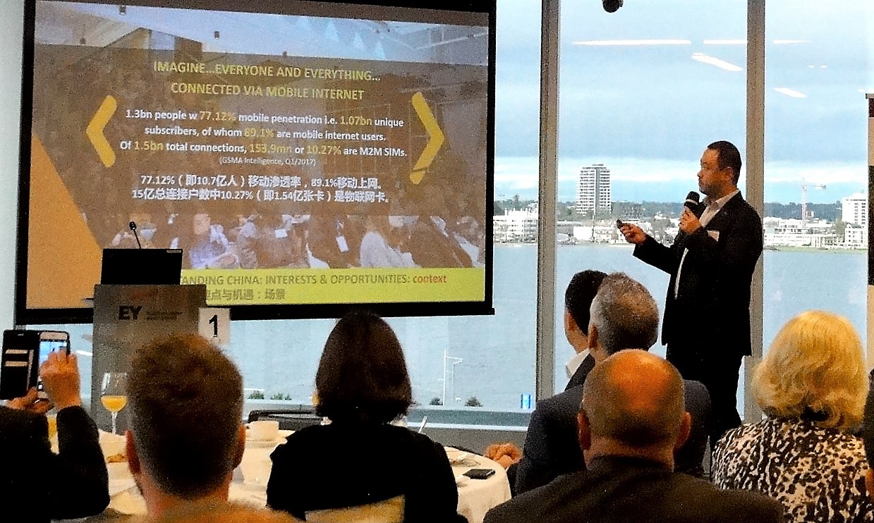 Daniel Austrade China event.jpg