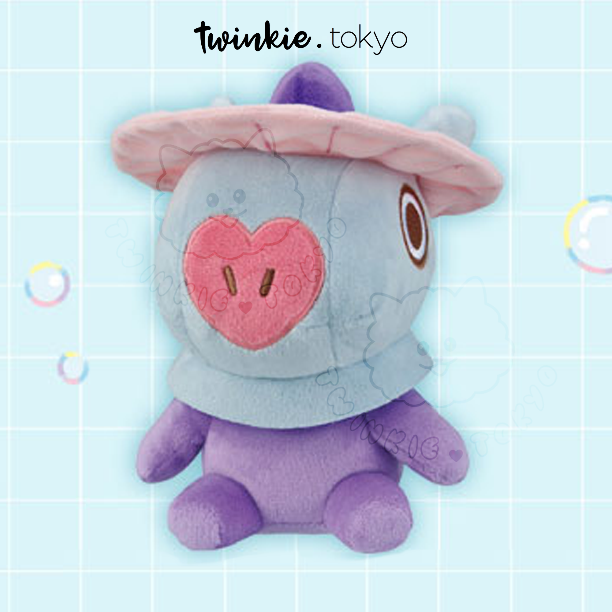 BT21 Mang Medium Plush from Japan BTS J-Hope