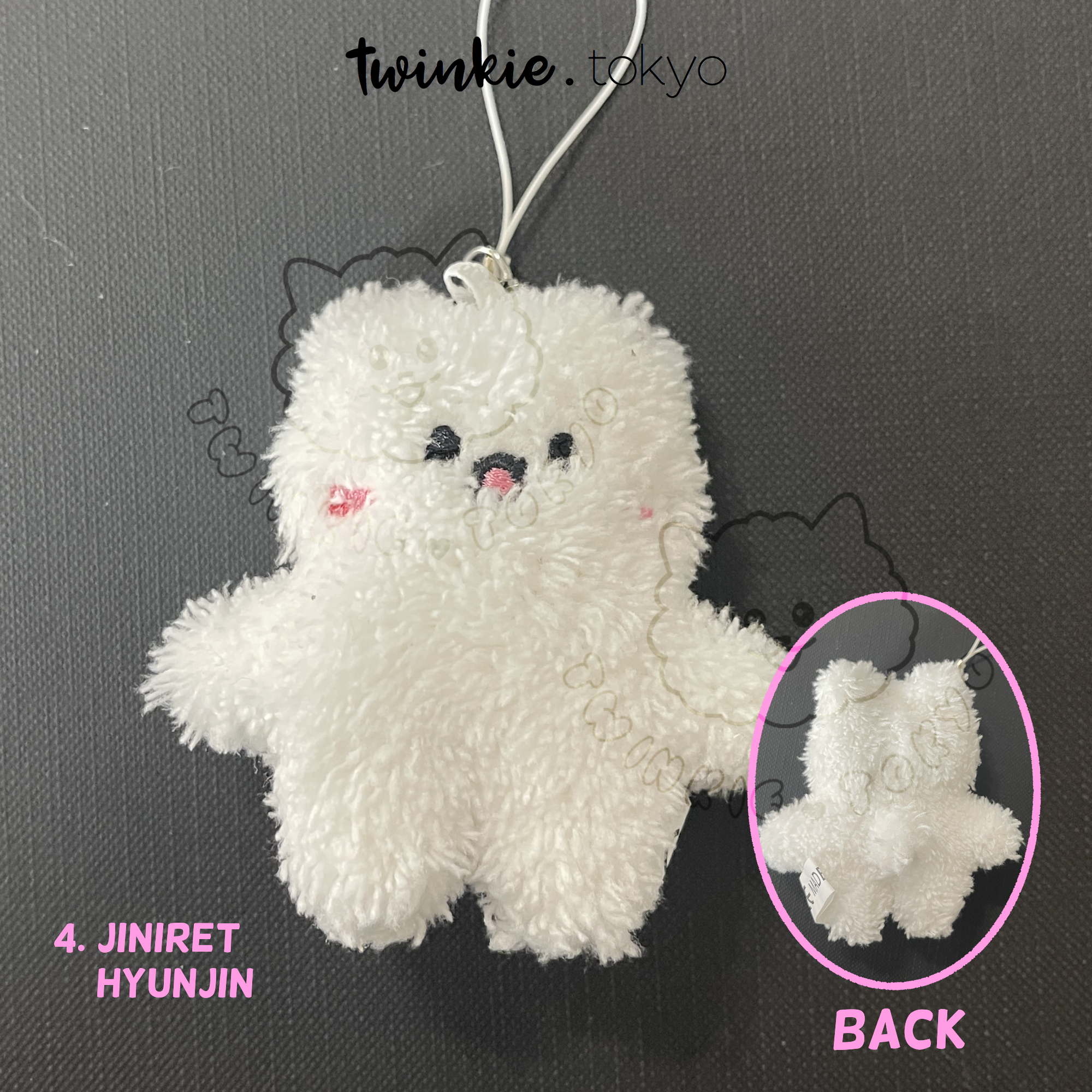 TwinkieTokyo SKZOO Micro Hyunjin.png