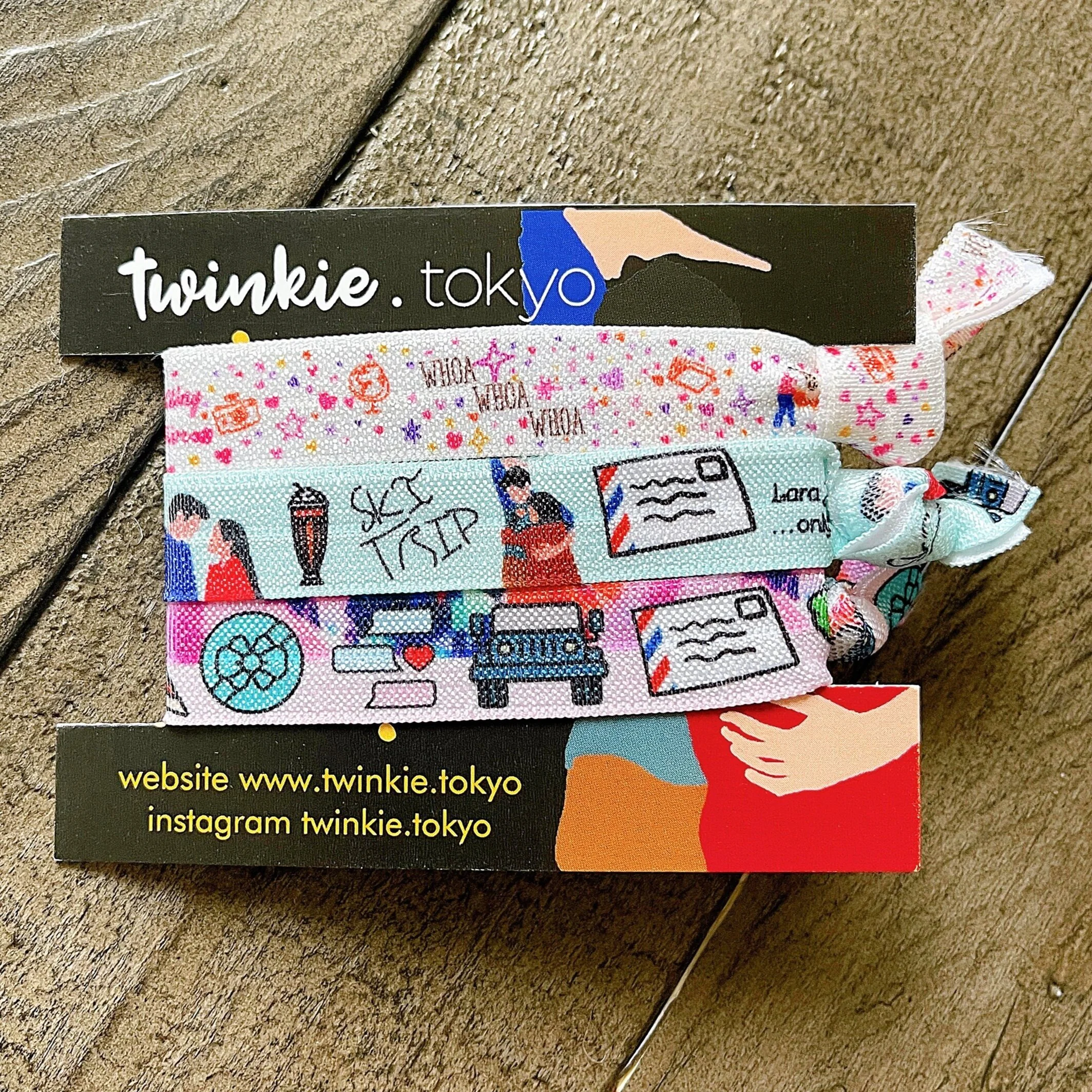 To All The Boys 3 Piece Elastic Hair Ties Set