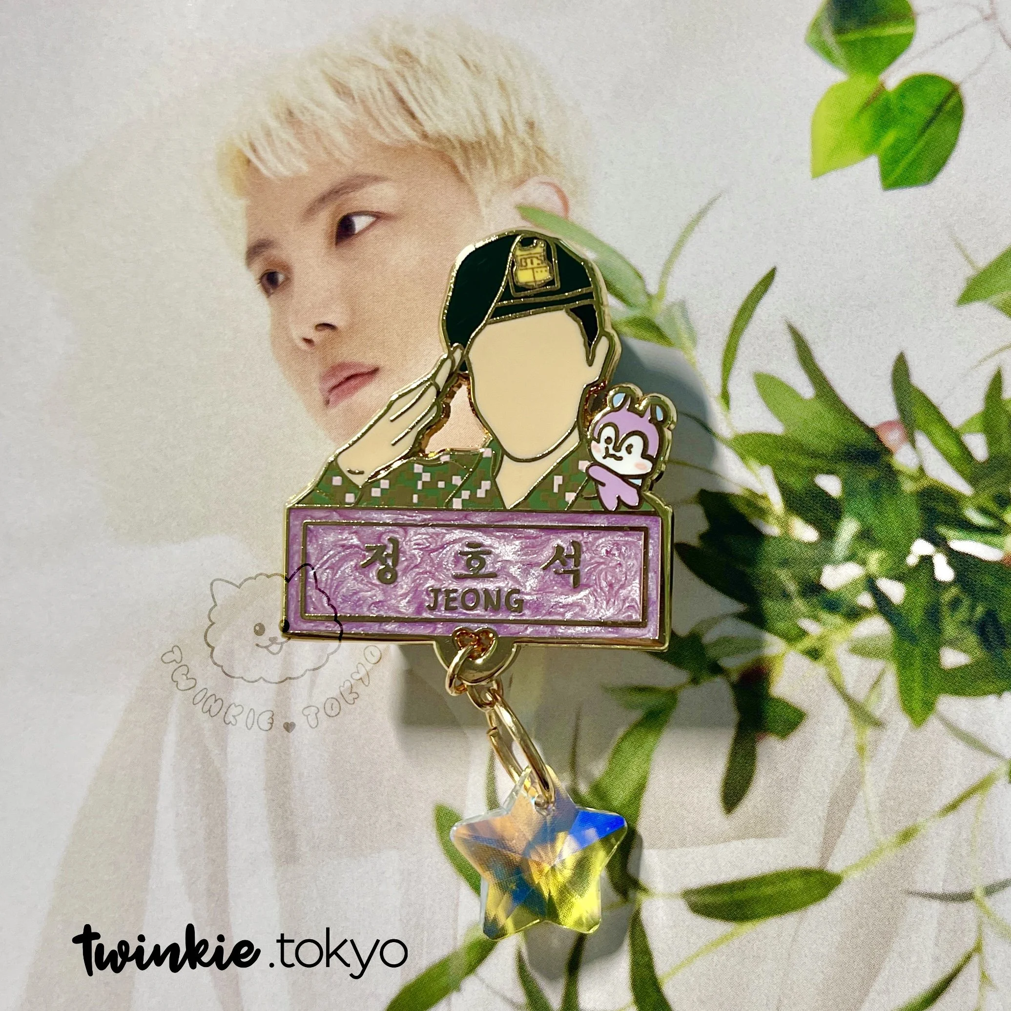 TwinkieTokyo Military JHope.jpg