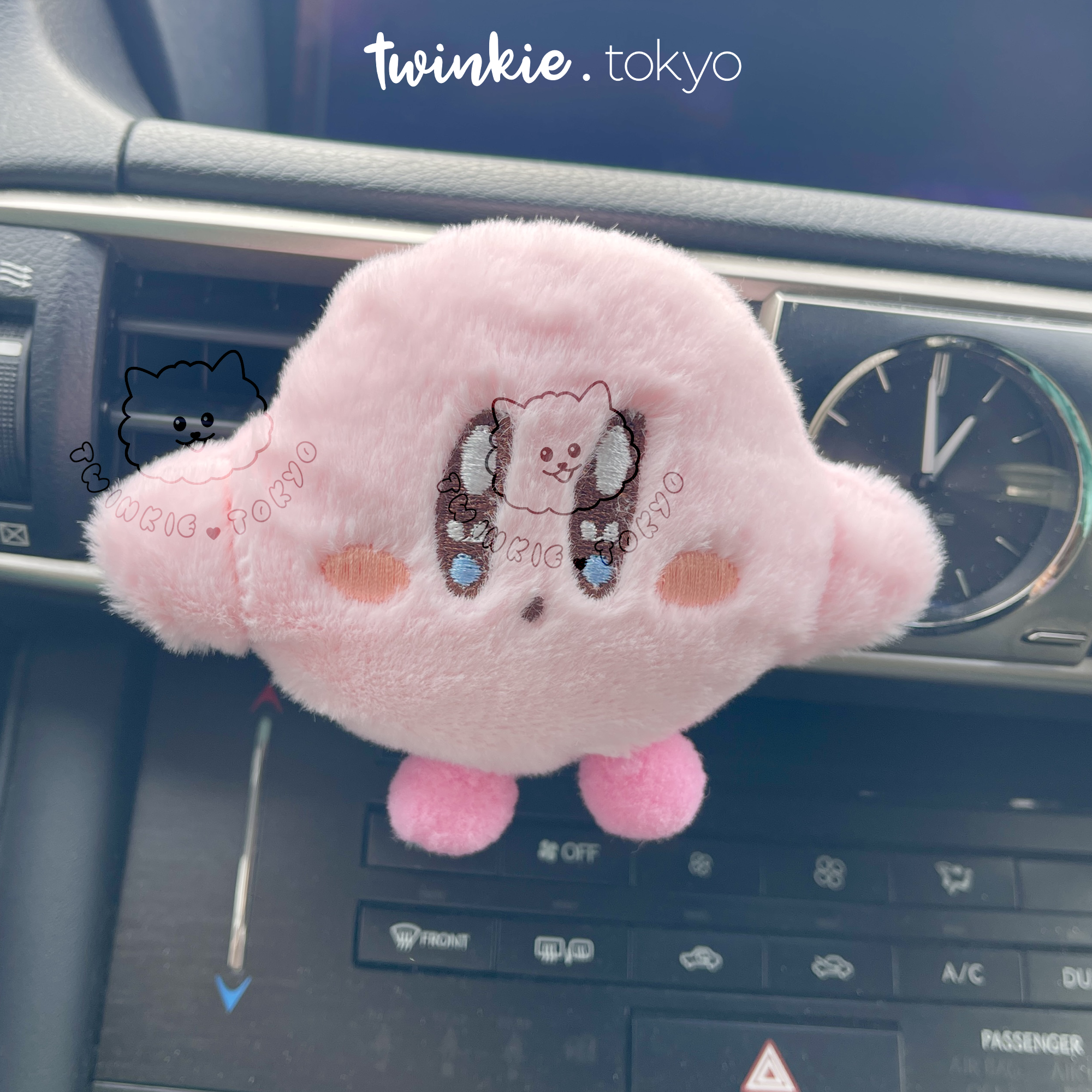 TwinkieTokyo Kirby Vent 3.png