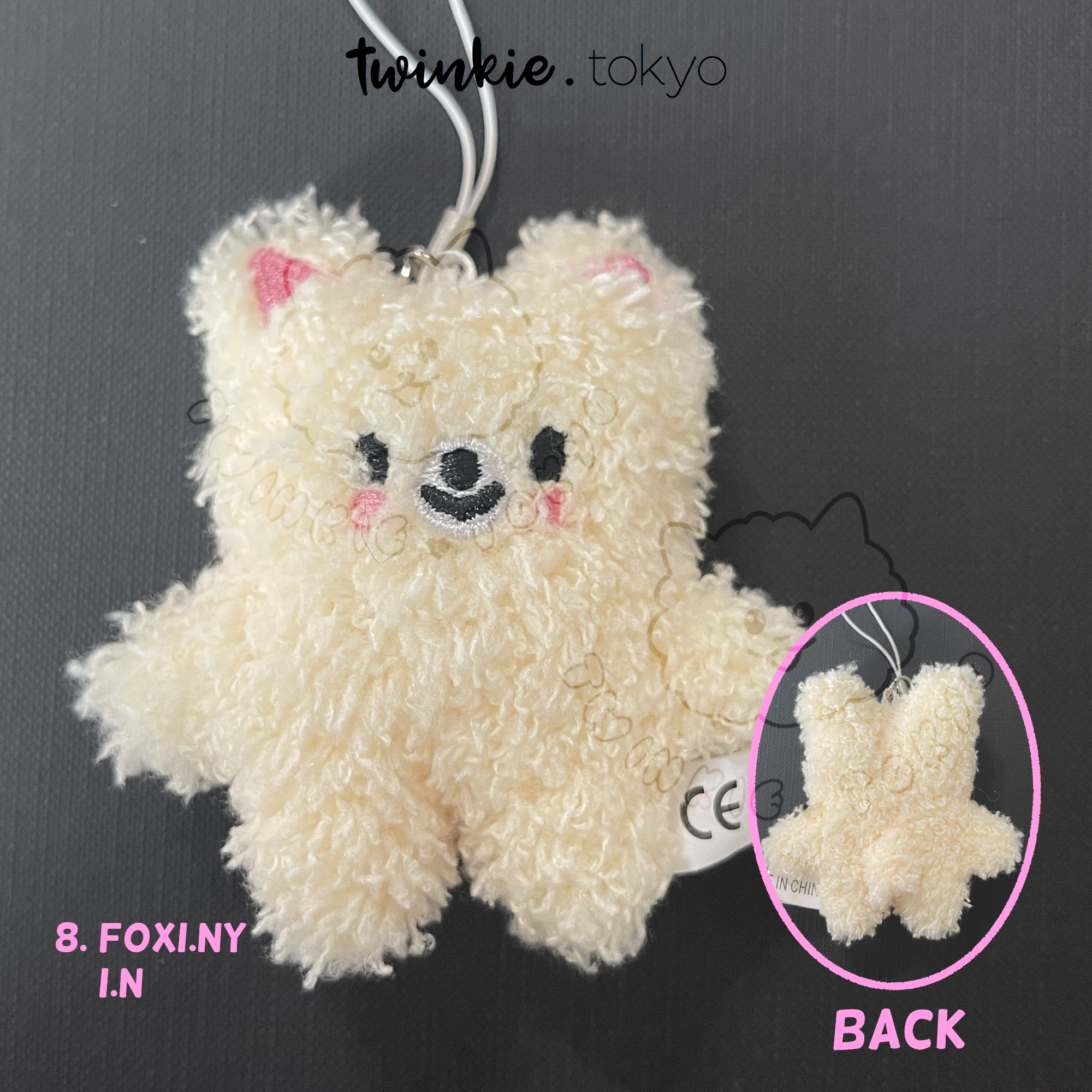 TwinkieTokyo SKZOO Micro IN.png