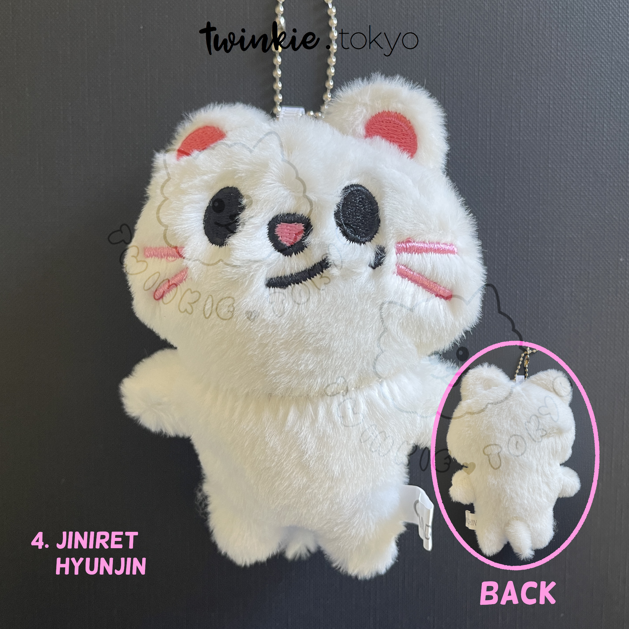 TwinkieTokyo SKZOO Flat Hyunjin 2.png