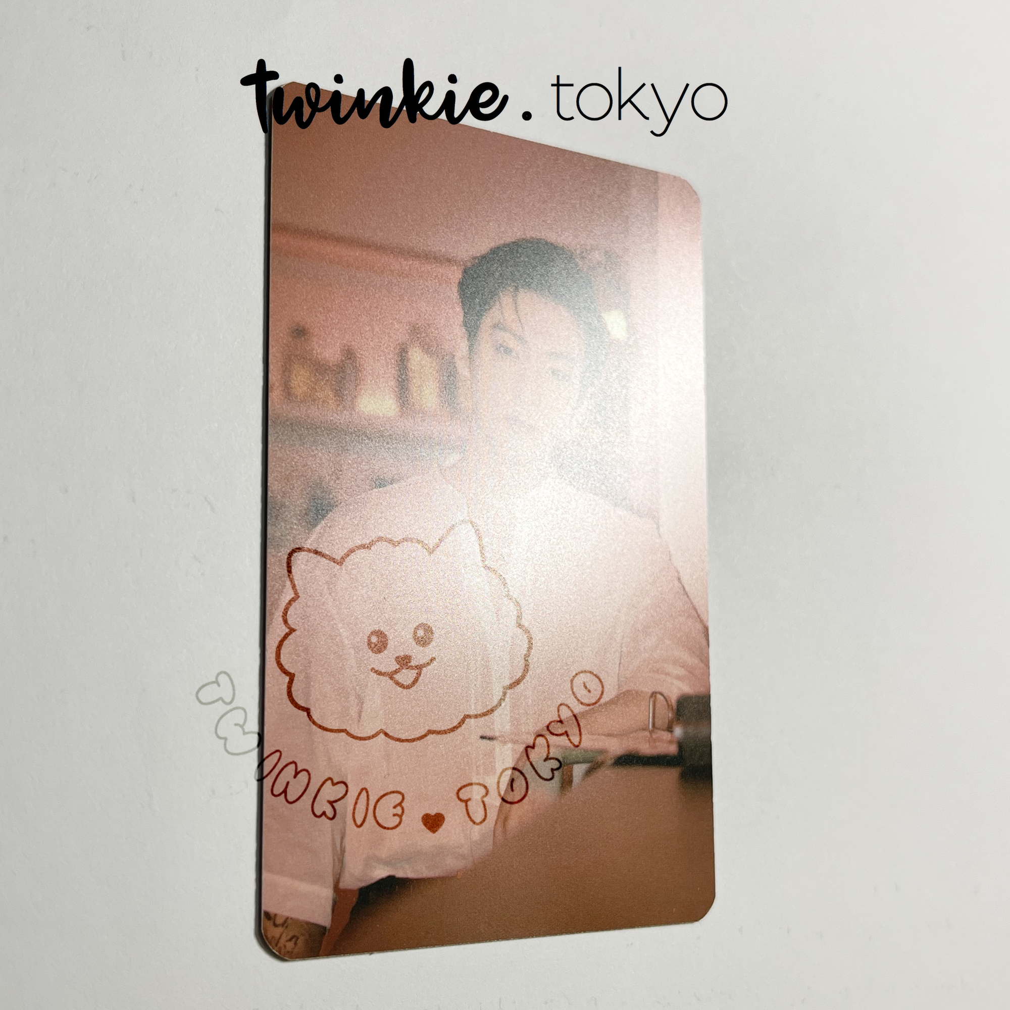 TwinkieTokyo PCs Jungkook Proof Powerstation 3.png