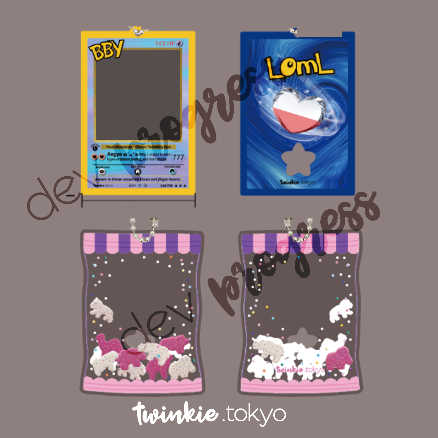 PC Holders PO Status