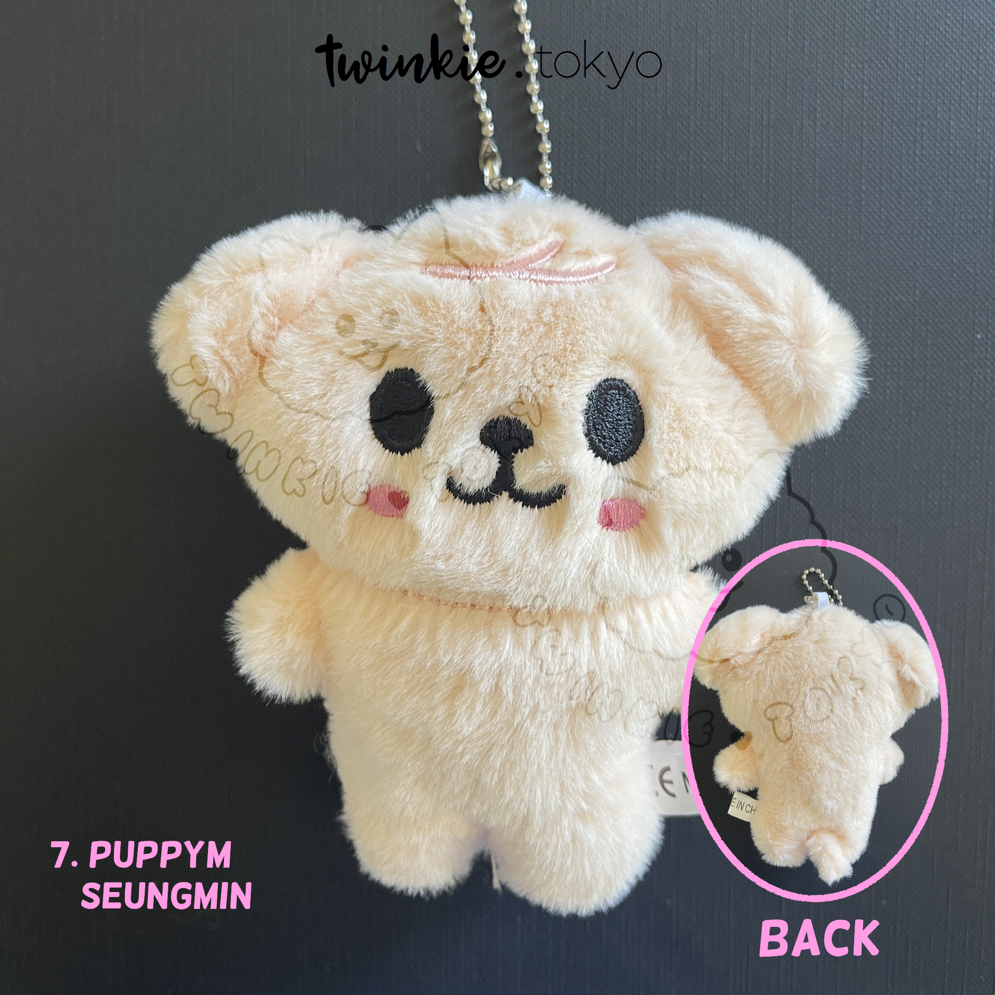 TwinkieTokyo SKZOO Flat Seungmin 2.png