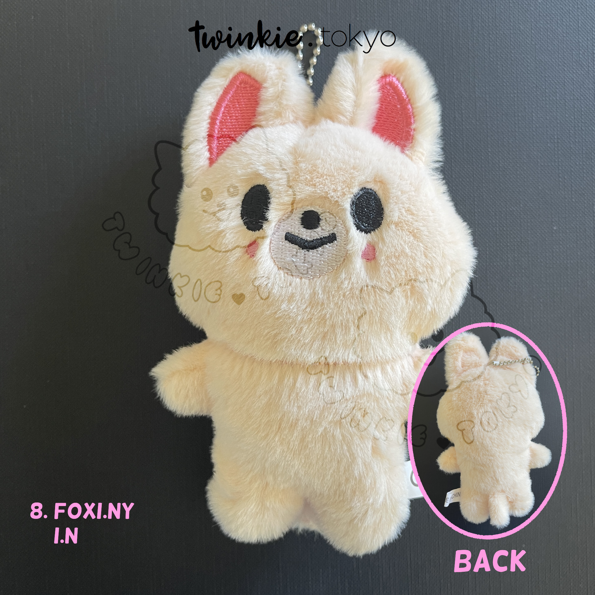TwinkieTokyo SKZOO Flat IN 2.png