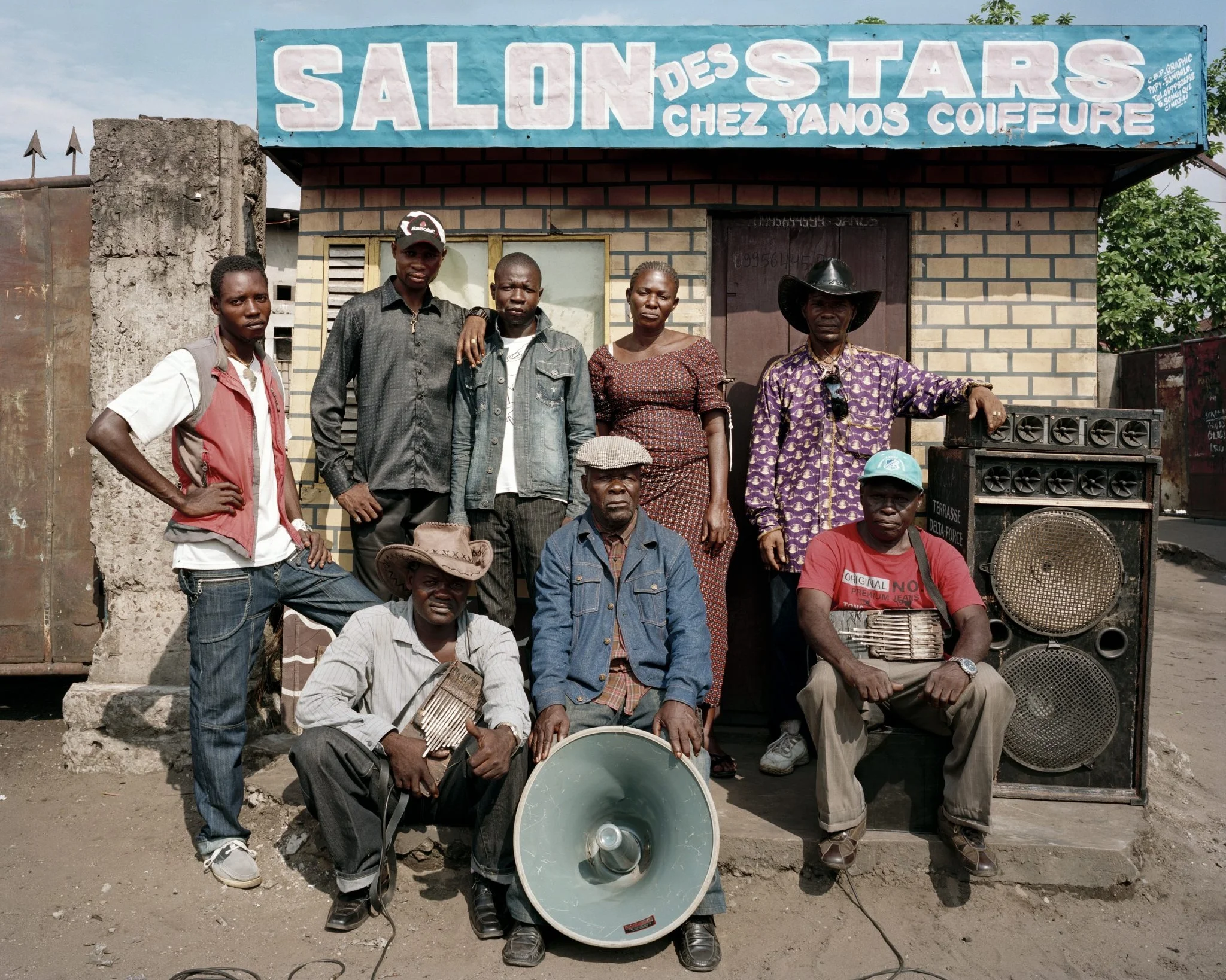 konono1.jpg