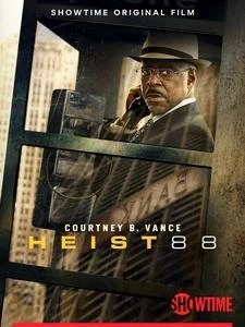 HEIST 88.jpg