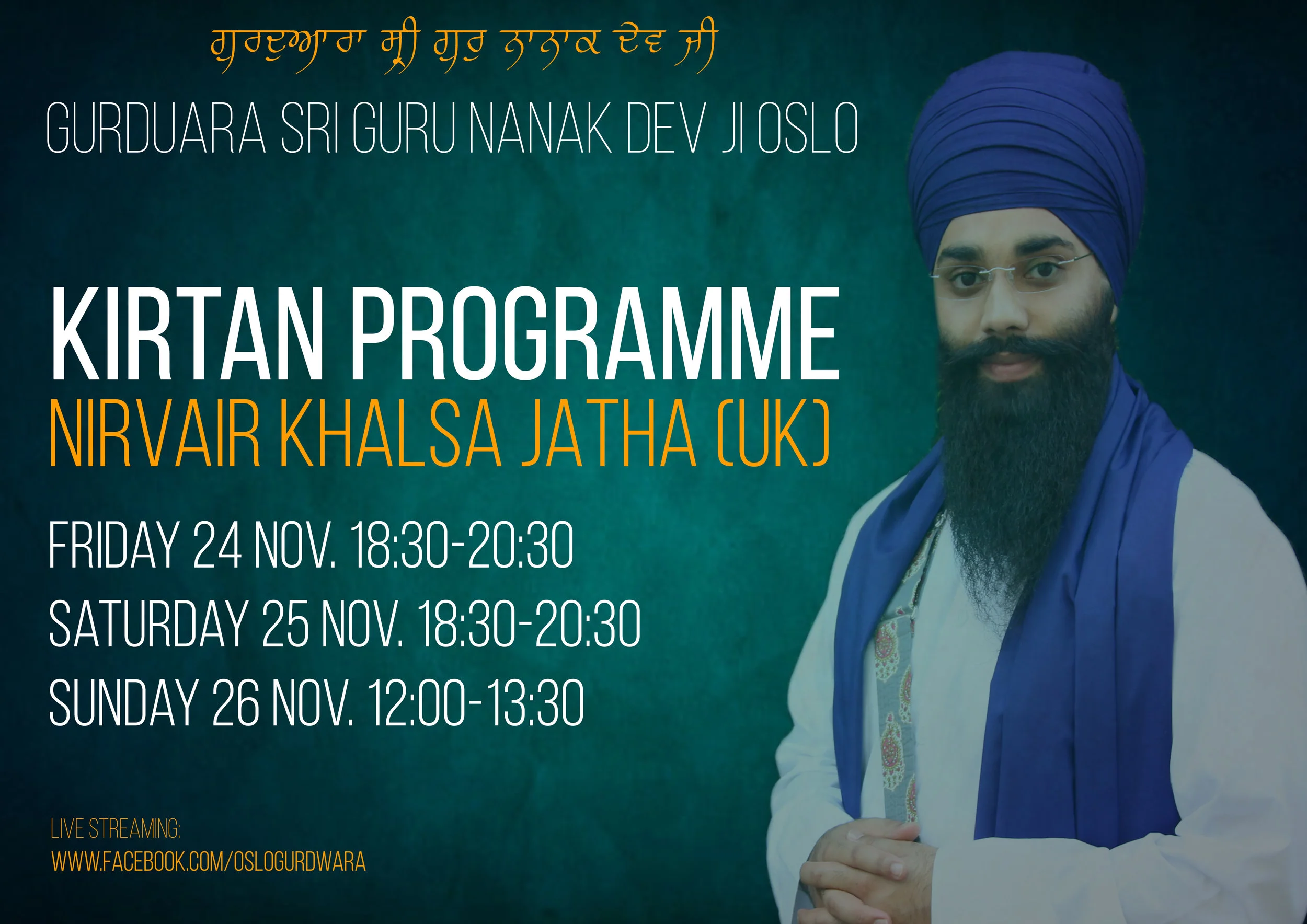 Nirvair Khalsa Jatha.jpg