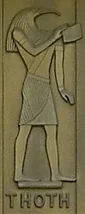 Image from the Wikipedia encyclopedia.