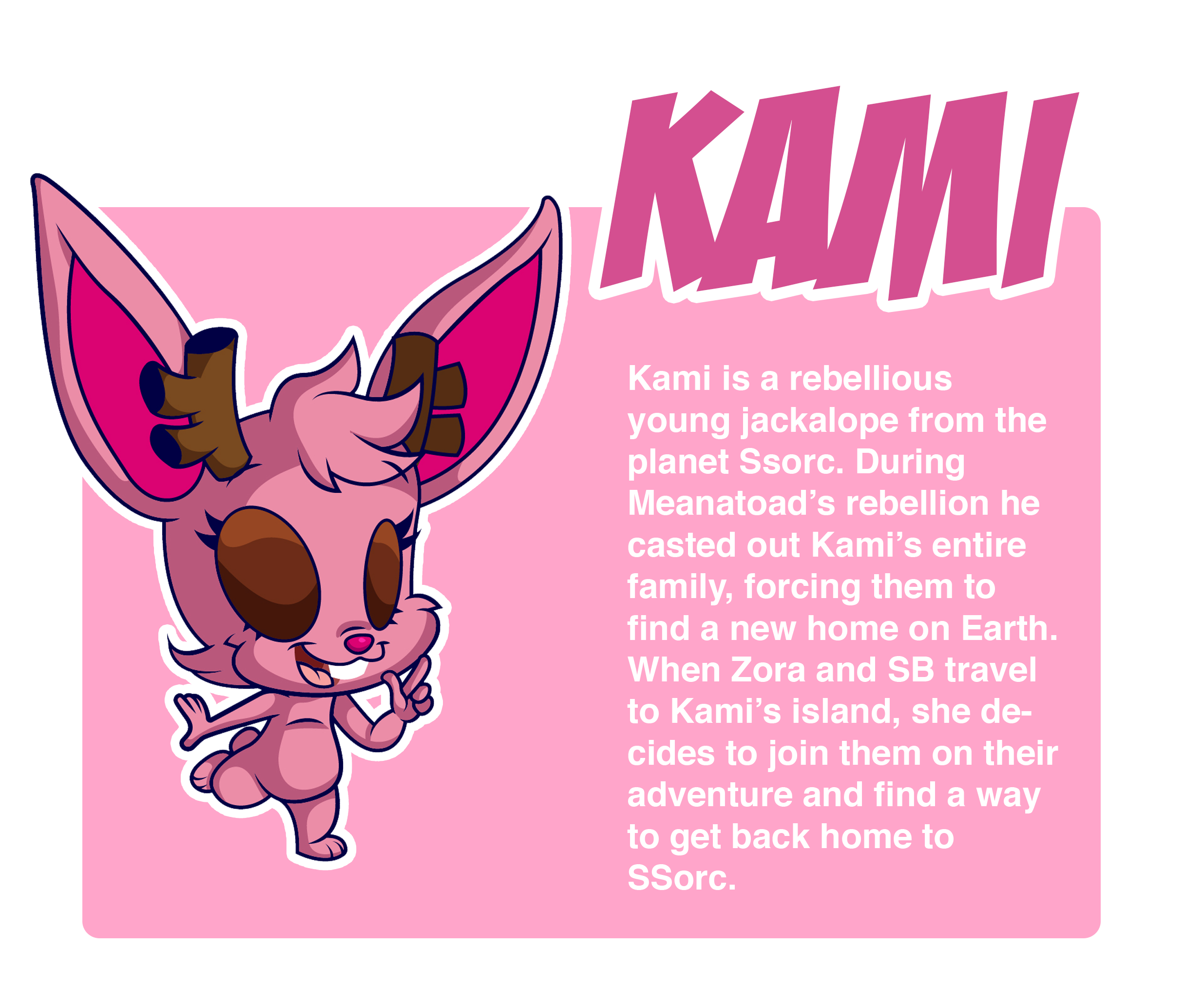 Kami.png