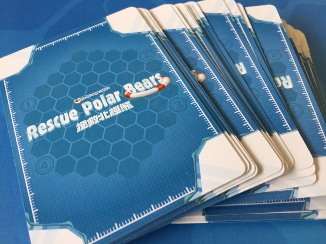 Data Position Cards! (how you really win the game)