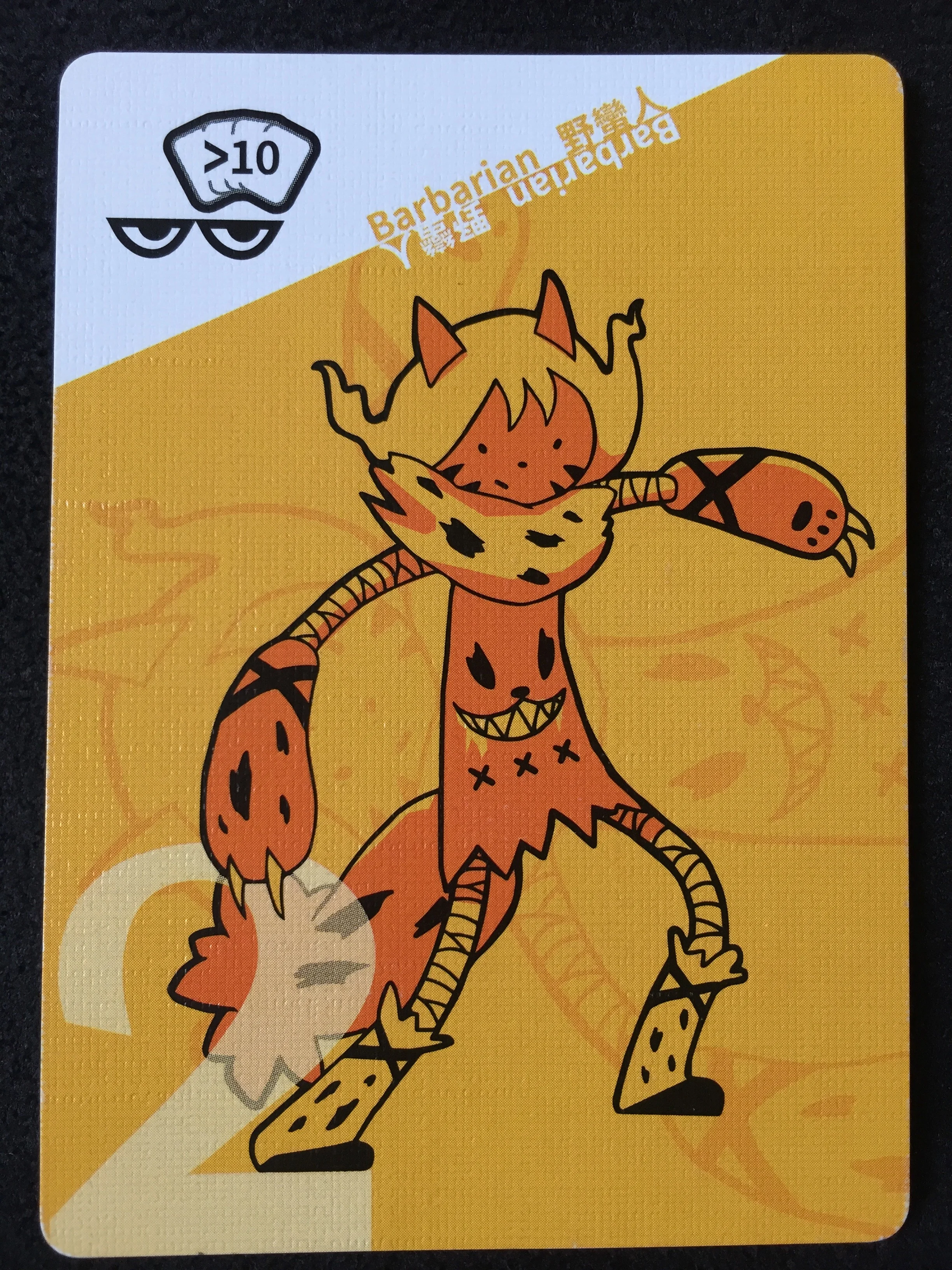 08 card TWO.jpg