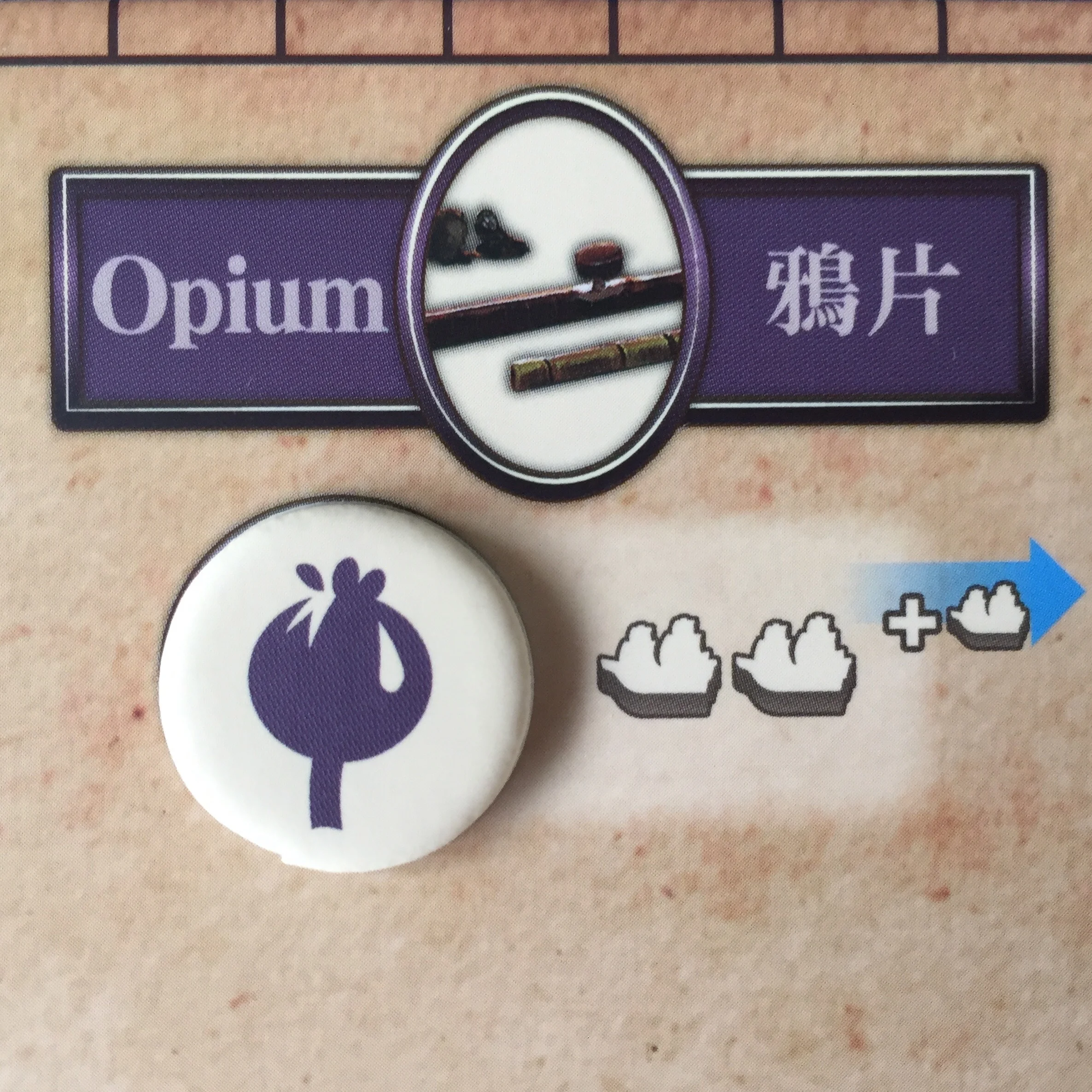 40 opium problem.jpg