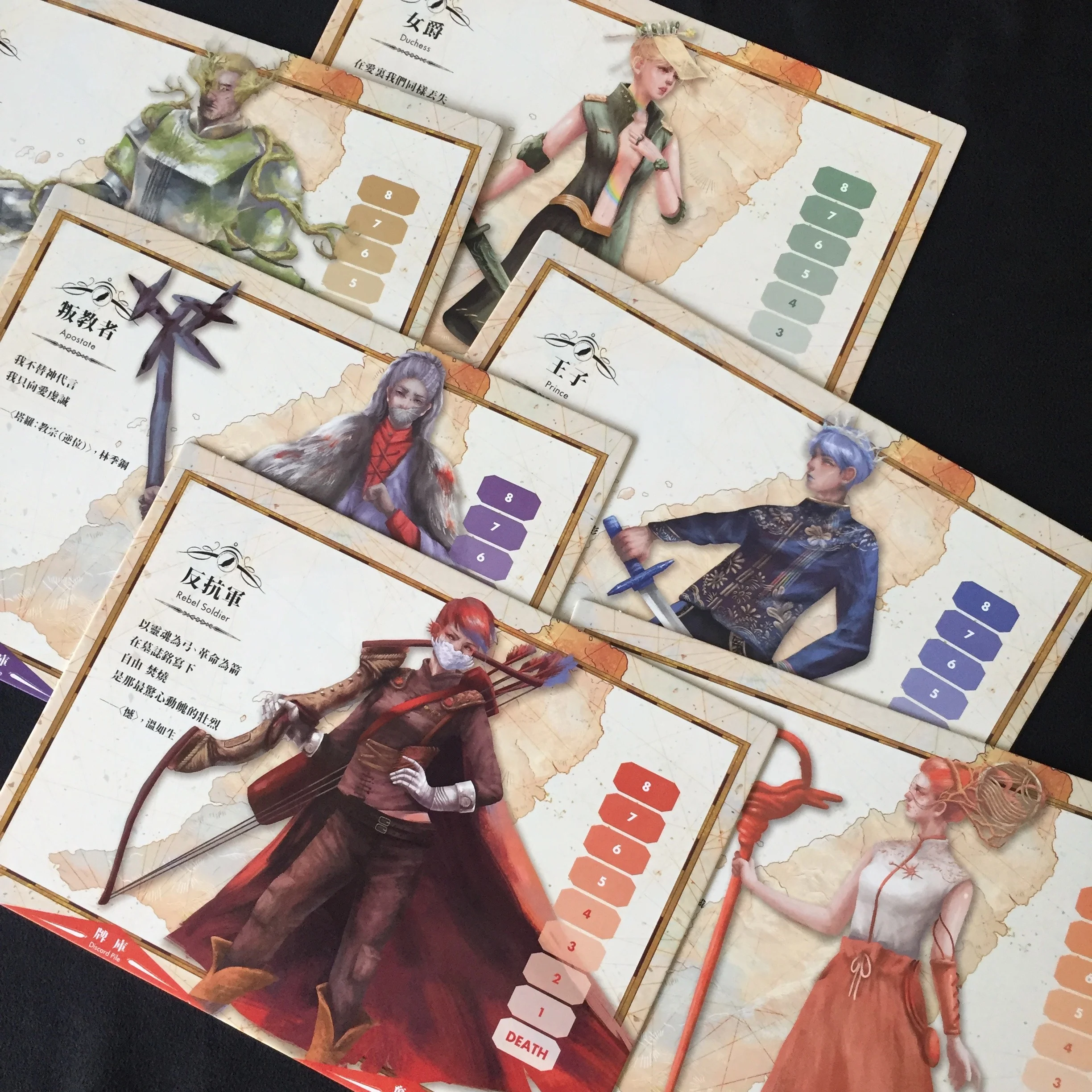 03 player boards.jpg