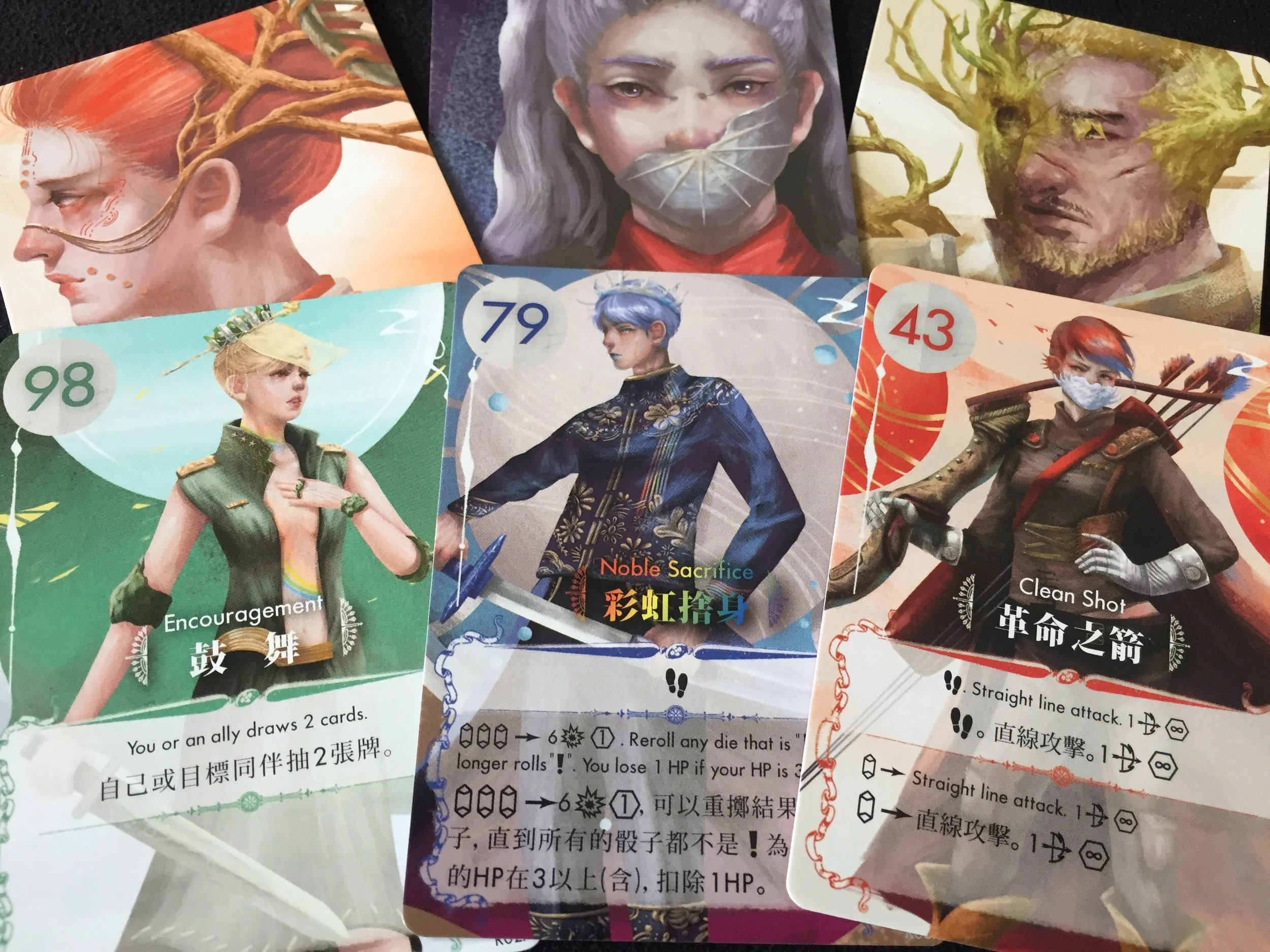 08 player cards.jpg
